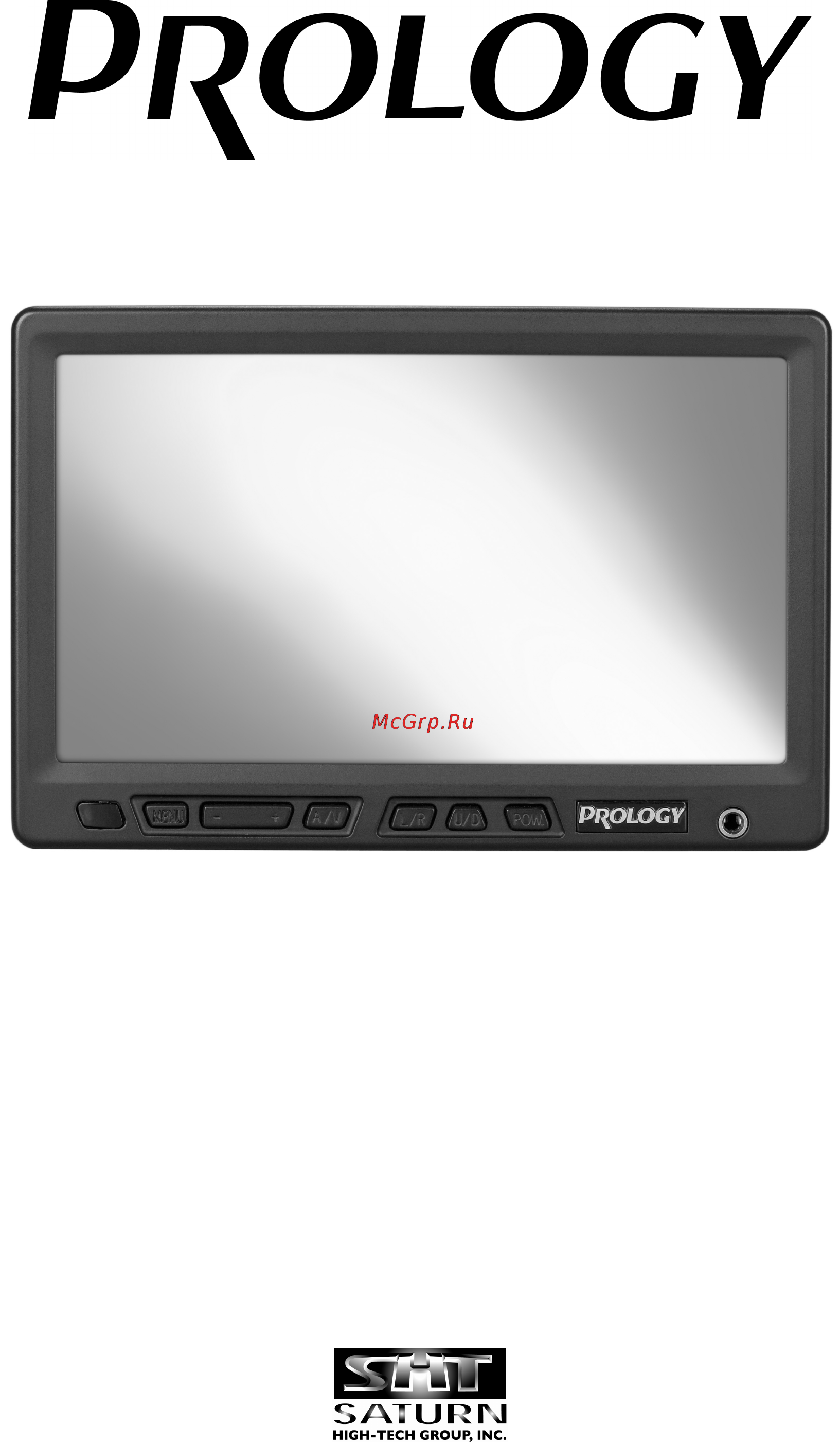 Prology AVM-650SC Инструкция по эксплуатации онлайн