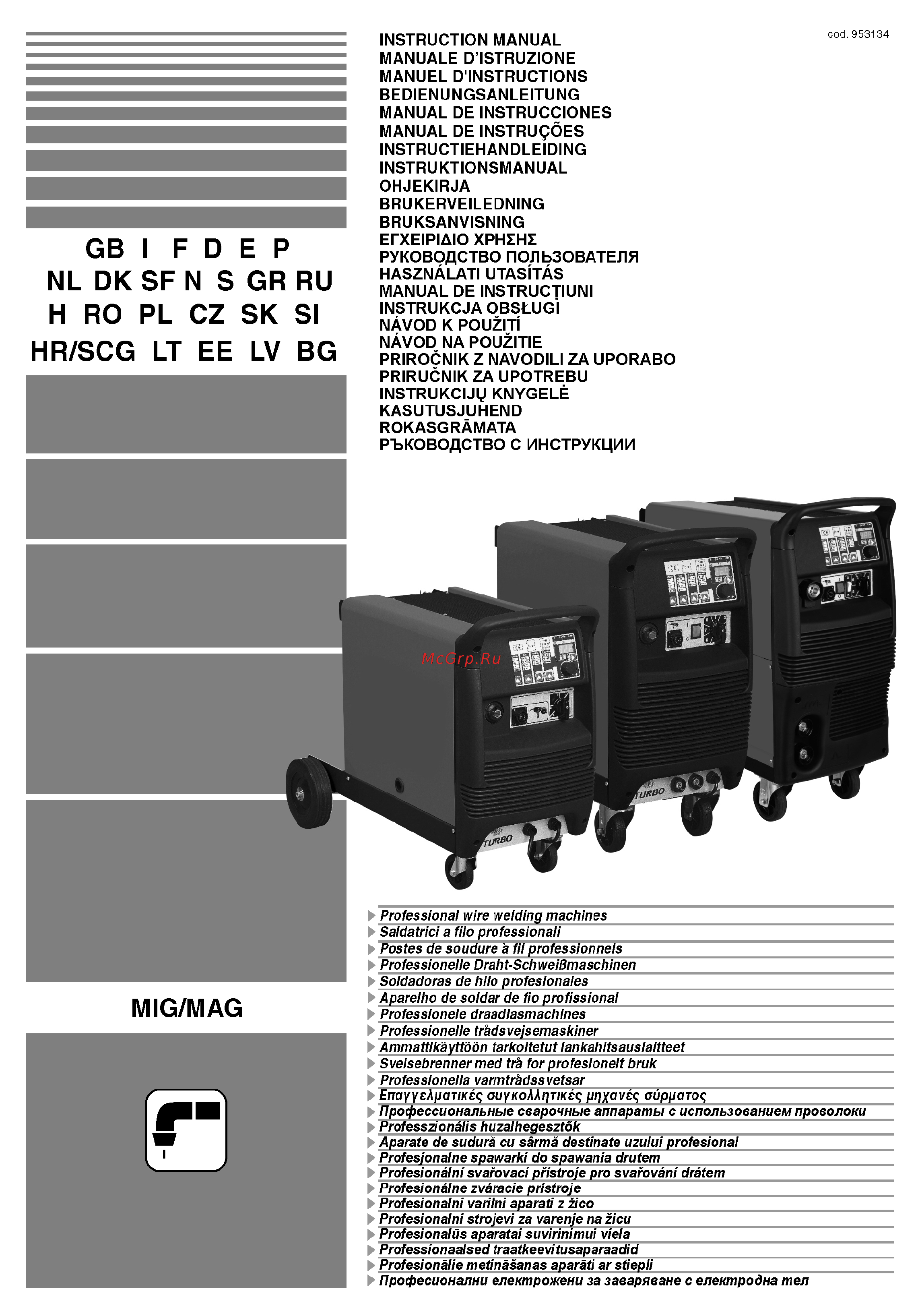 Telwin Digital MIG 220 230-400V Инструкция по эксплуатации онлайн