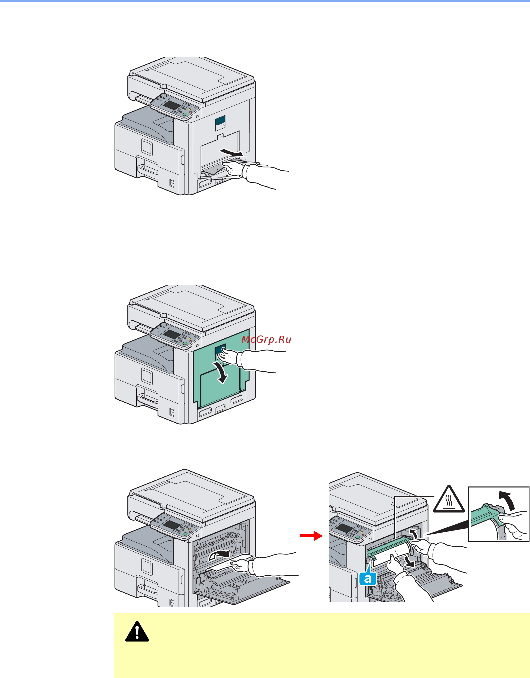Kyocera FS-6030MFP [141/169] Универсальный лоток