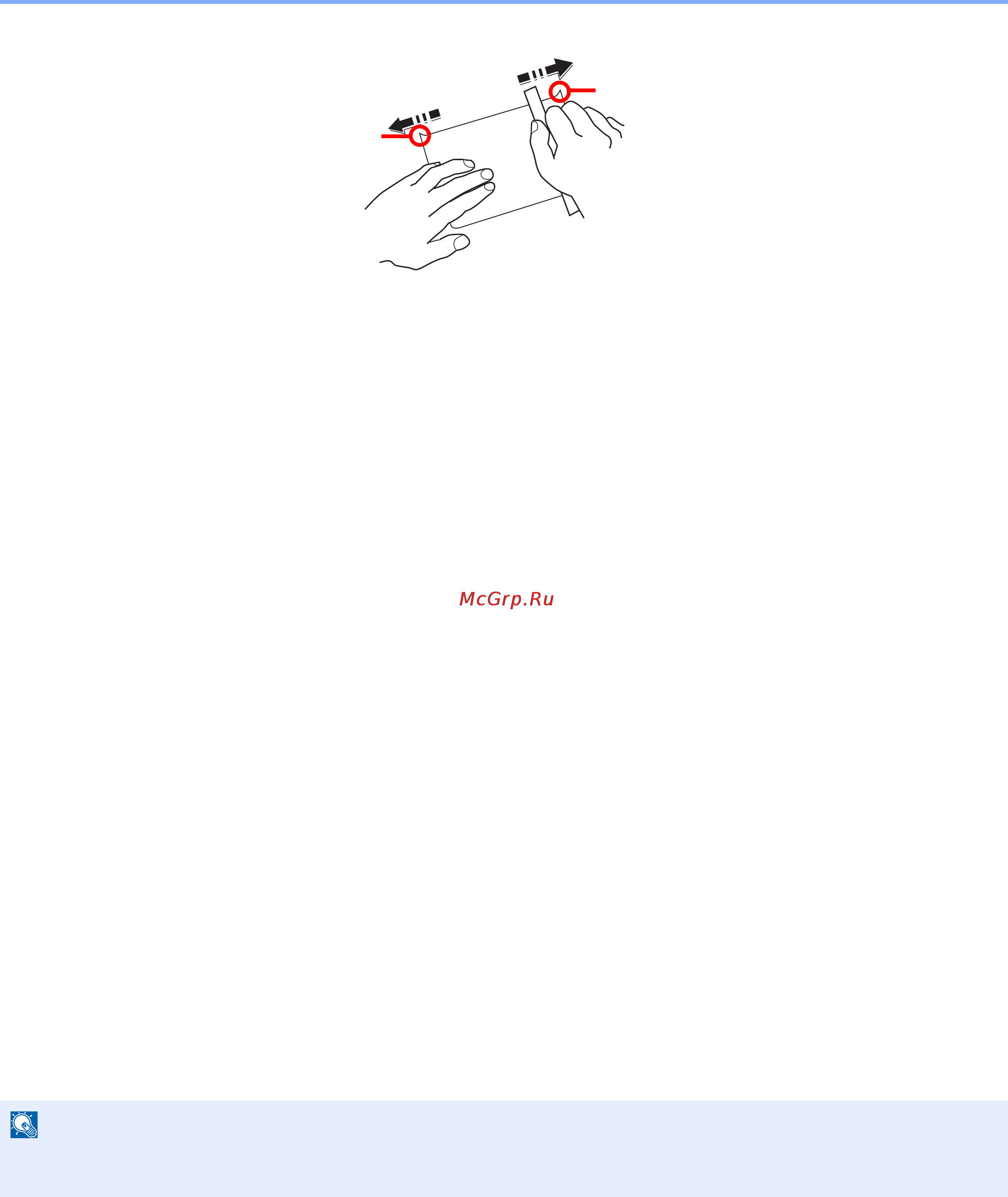 Kyocera FS-6030MFP [157/169] Hagaki