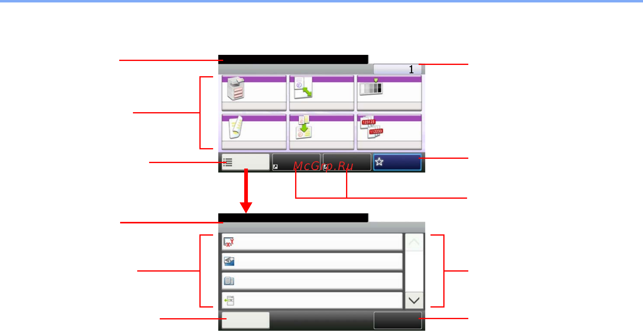 Kyocera FS-6030MFP [27/169] Настройка дополнительных параметров функции