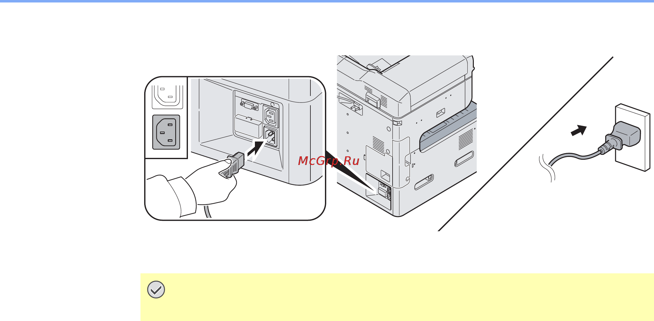 Kyocera FS-6030MFP [30/169] Подсоединение кабеля питания