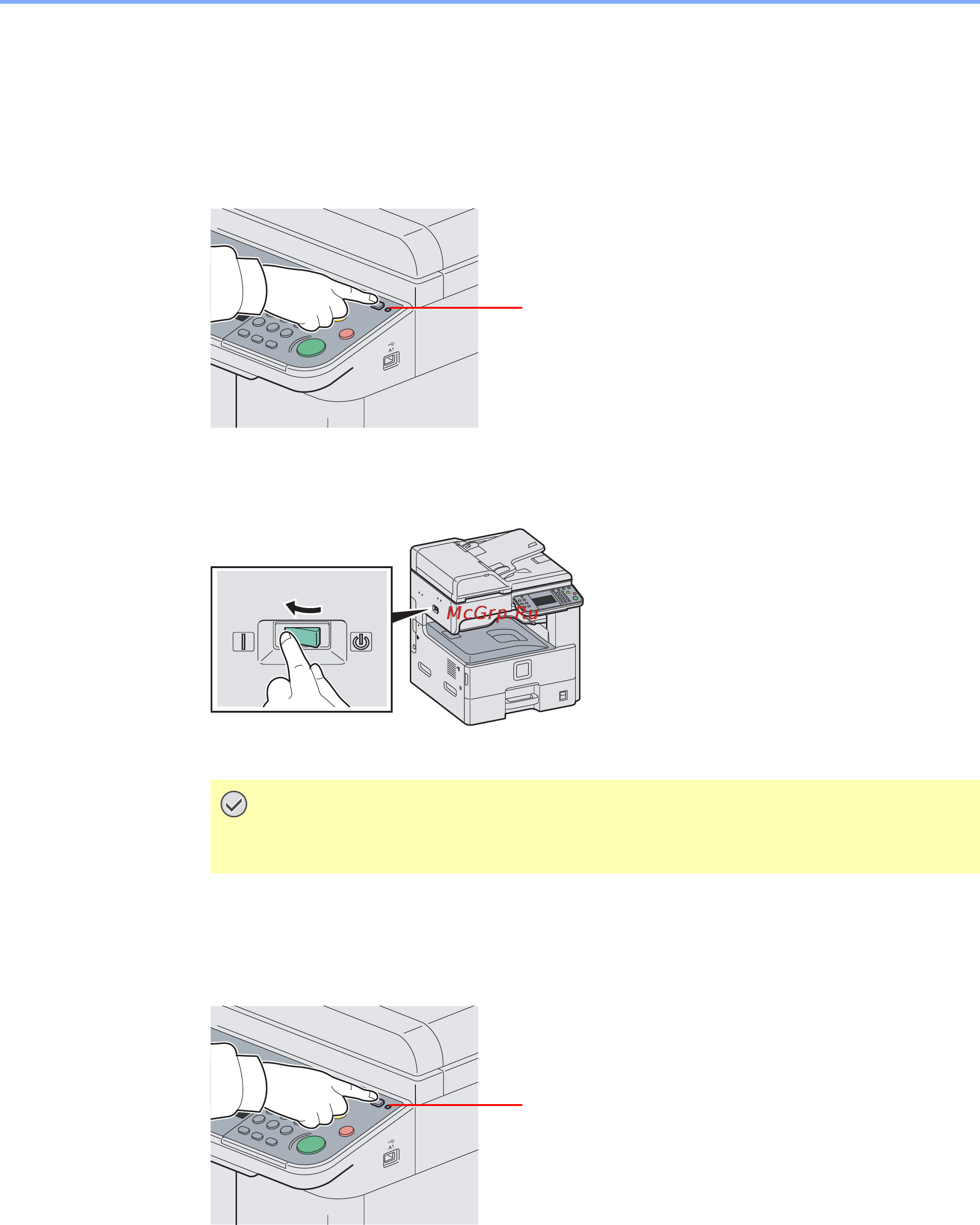 Kyocera FS-6025MFP [31/169] Выключение главного выключения питания режим ожидания