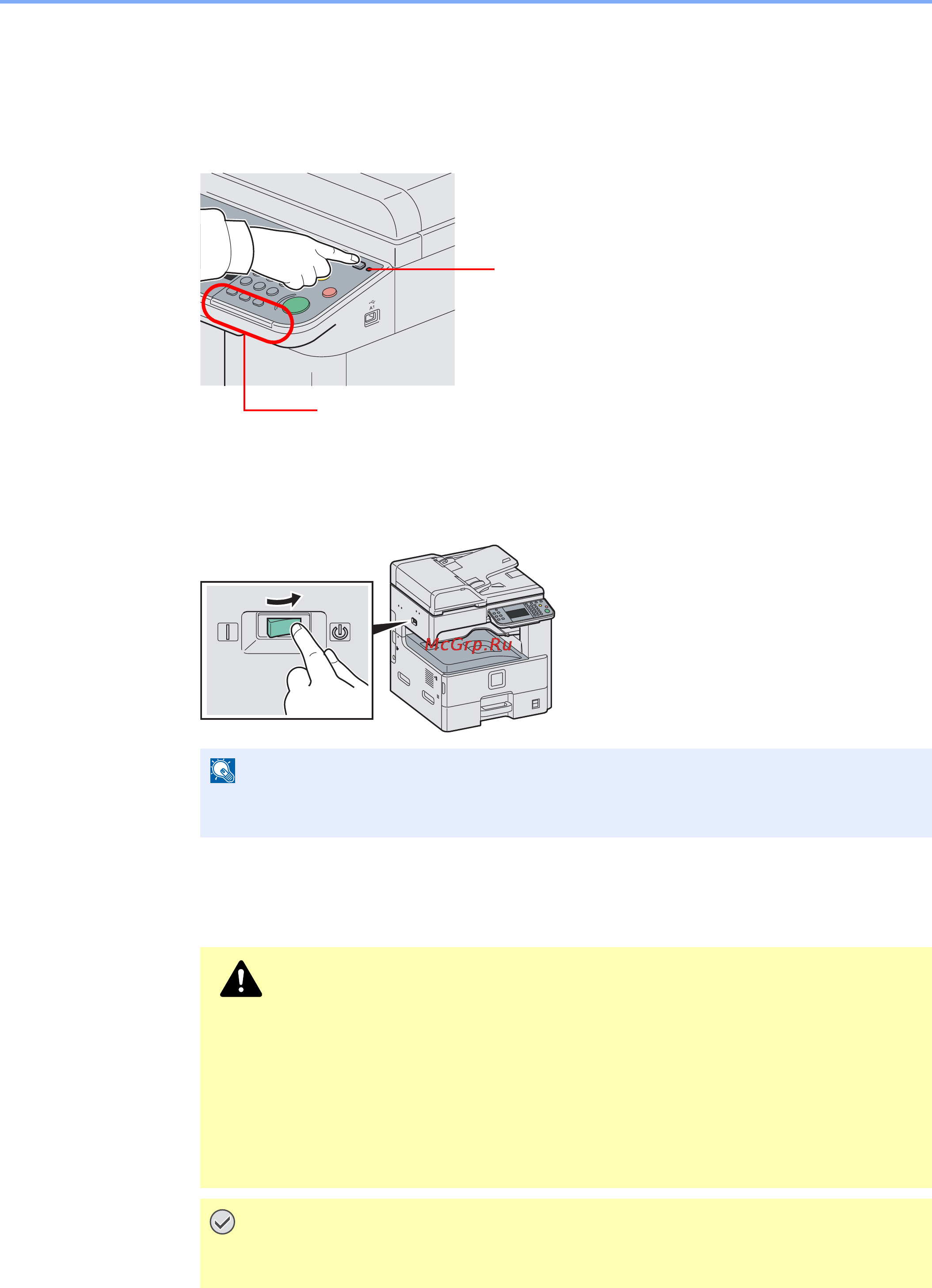Kyocera FS-6030MFP [32/169] Внимание