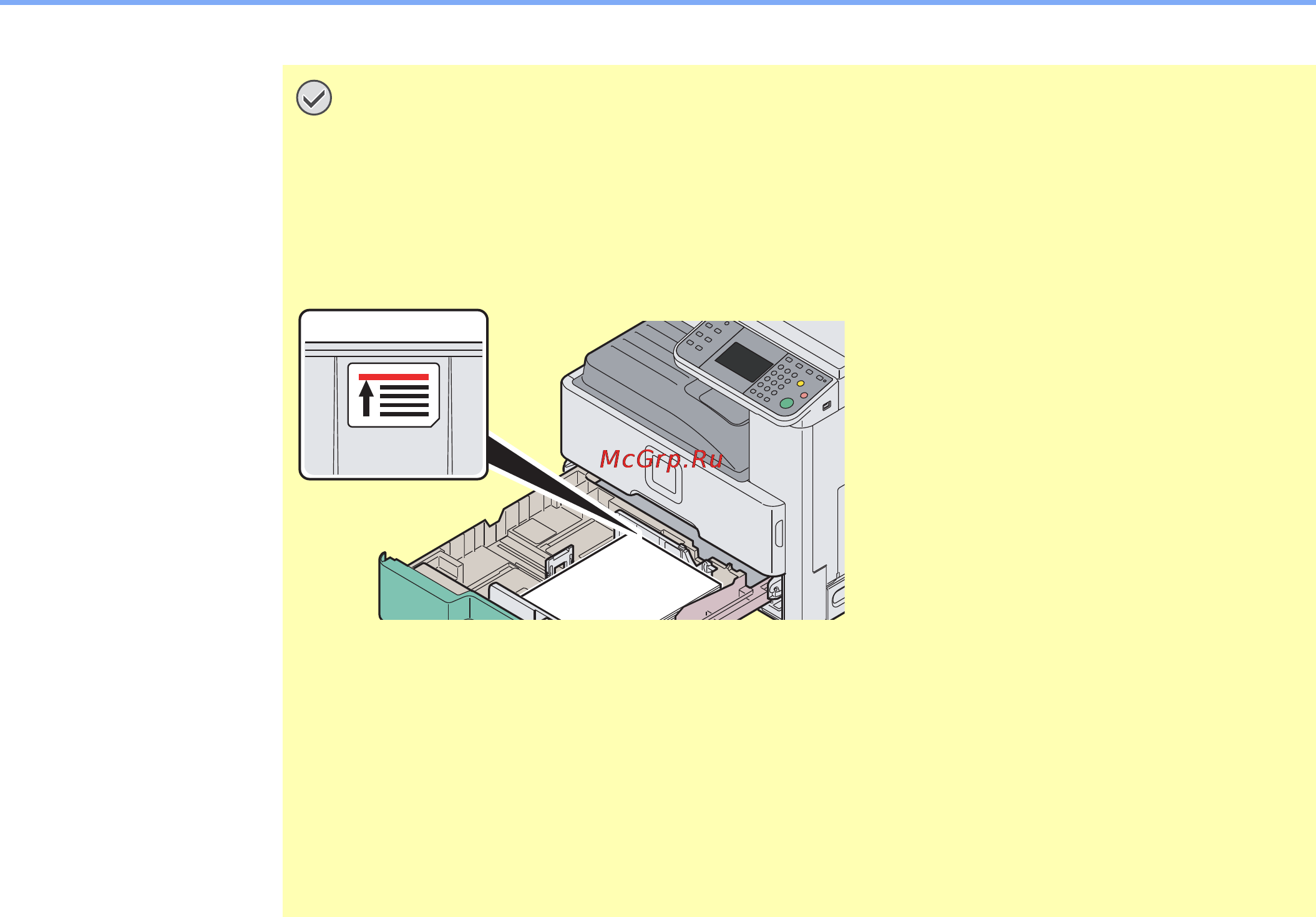 Kyocera FS-6030MFP Инструкция по эксплуатации онлайн [43/169] 5167