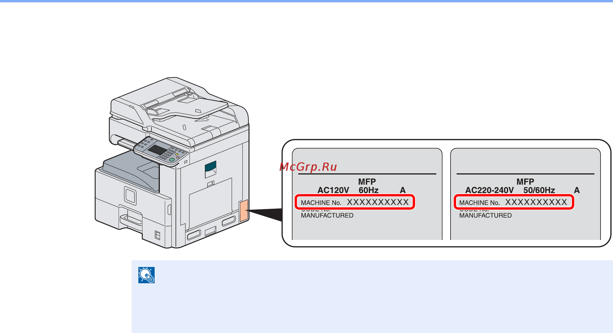 Kyocera FS-6030MFP [50/169] Xxx xxxxxxxxx