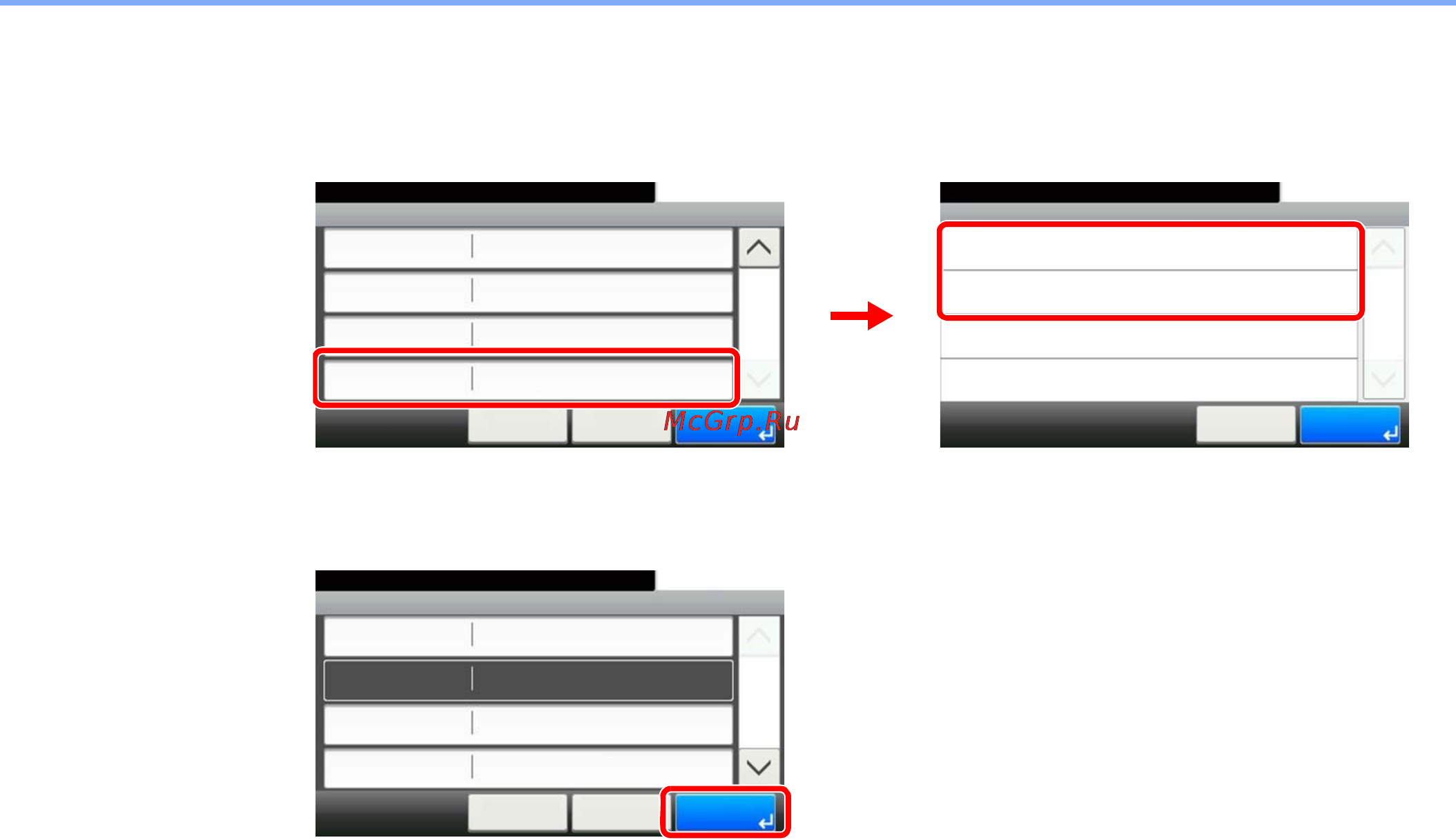 Kyocera FS-6030MFP [57/169] Зарегистрируйте избранное
