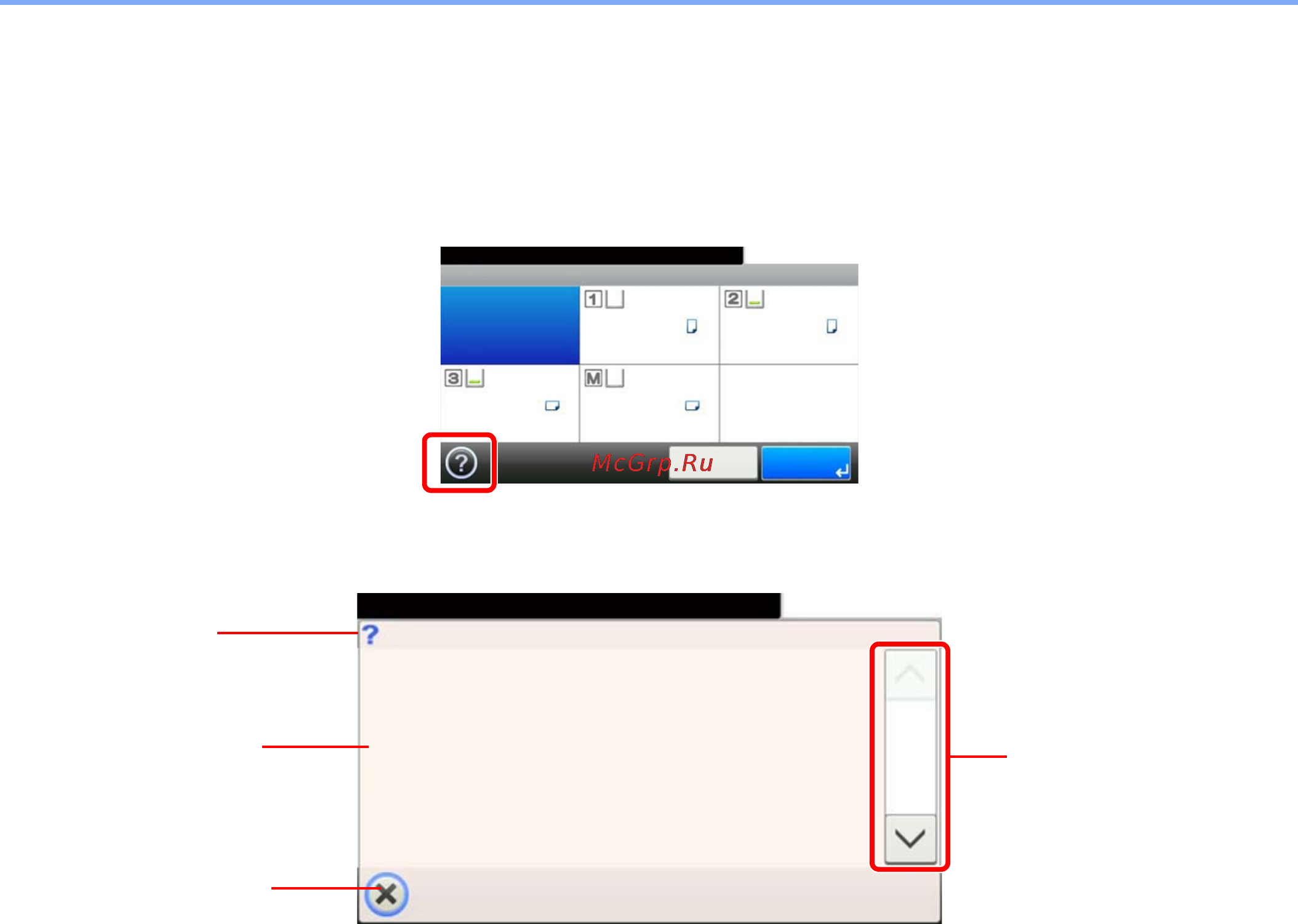 Kyocera FS-6030MFP [68/169] Экран справки