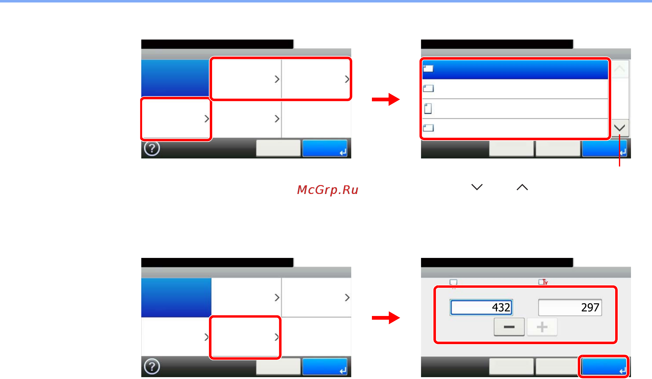 Kyocera FS-6030MFP [73/169] Ввод формата