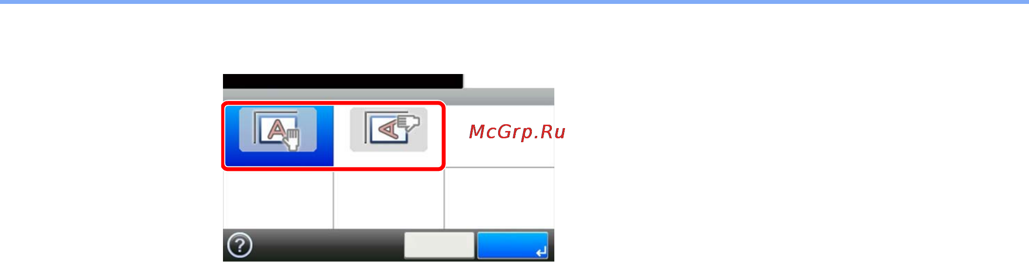 Kyocera FS-6030MFP [75/169] Выберите функцию