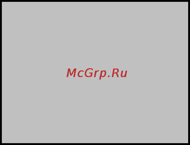 Prology AVM-700SC Инструкция по эксплуатации онлайн [6/8] 5160