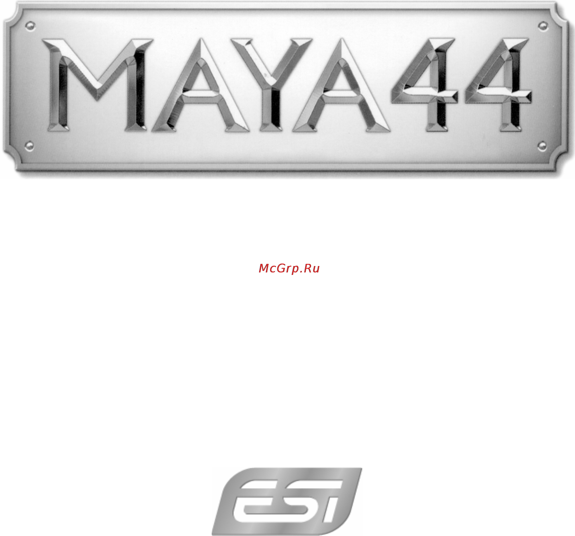 Esi MAYA44 Инструкция по эксплуатации онлайн
