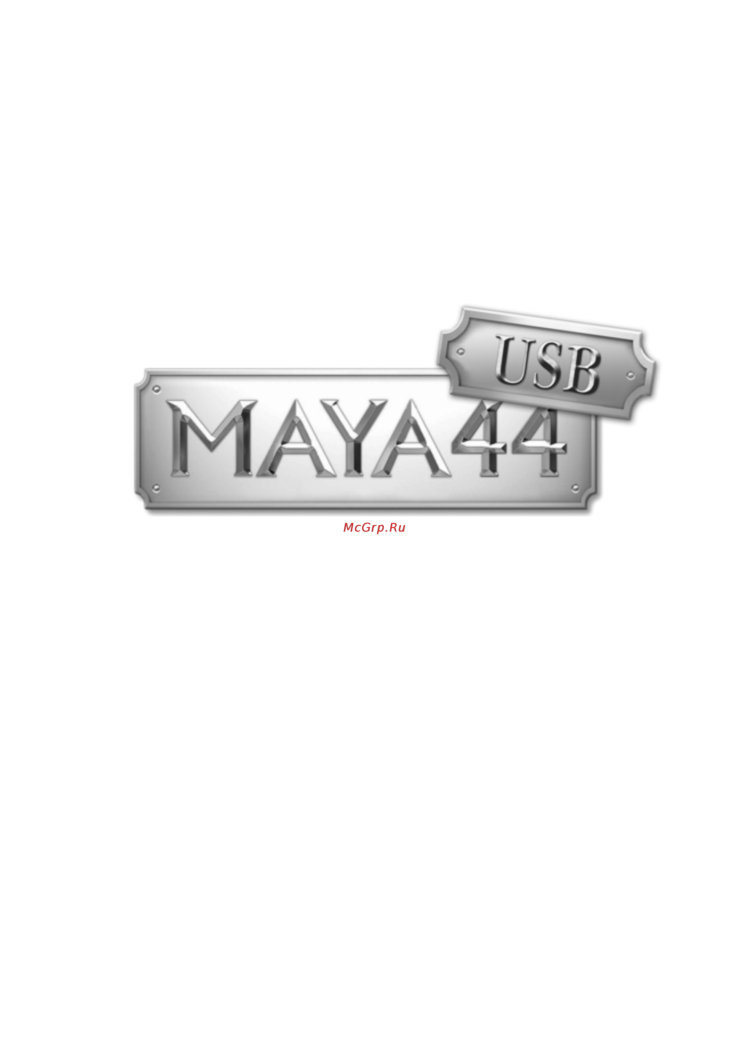 Esi MAYA44 USB Инструкция по эксплуатации онлайн