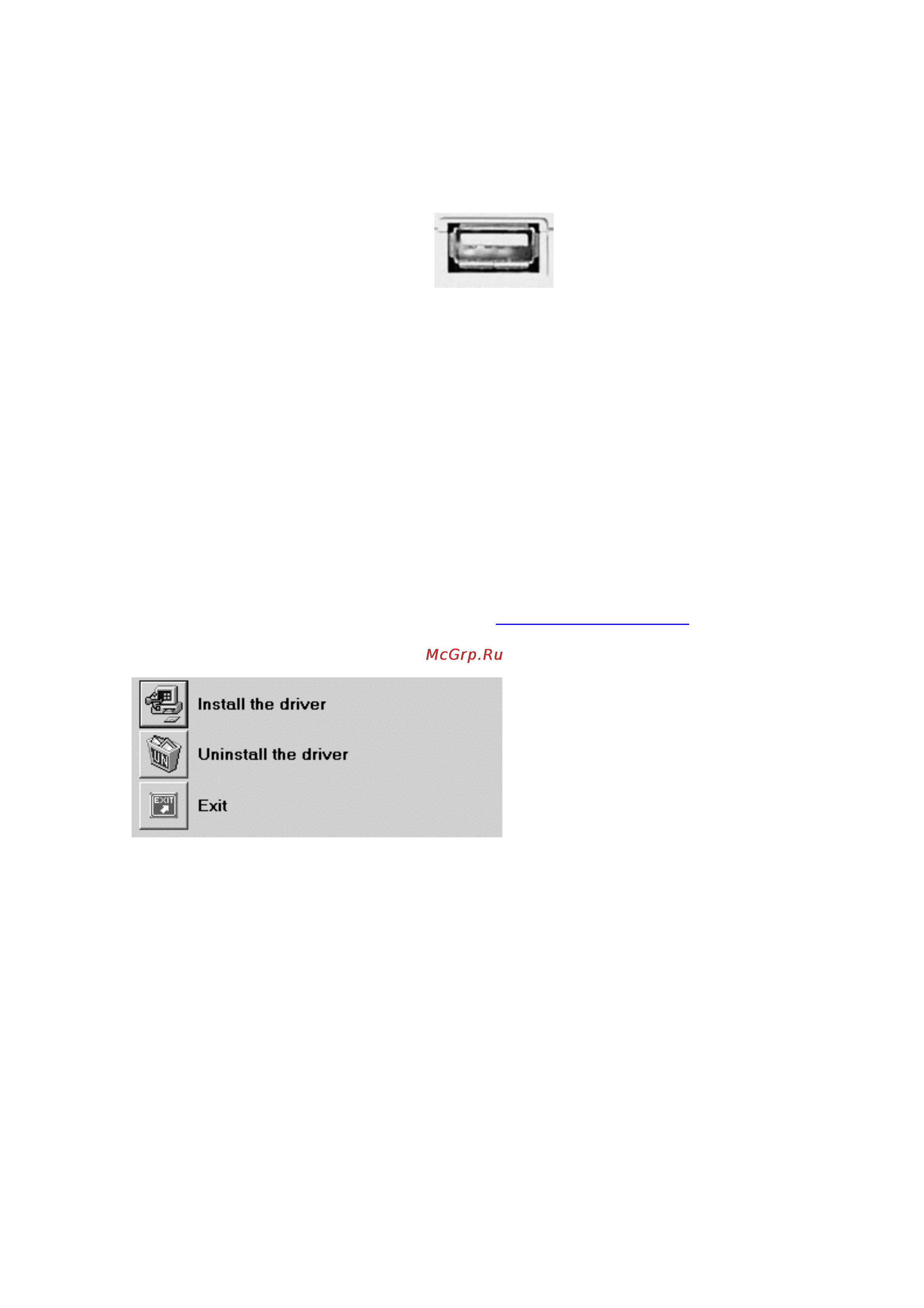 Esi MAYA44 USB [3/10] Установка драйвера