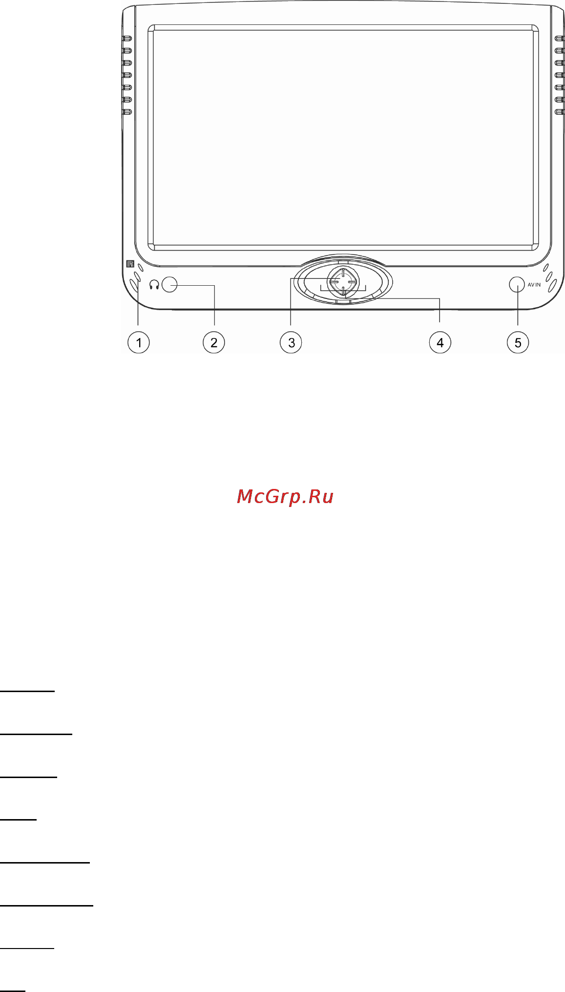 Prology AVM-710SN [5/8] Меню настроек экрана