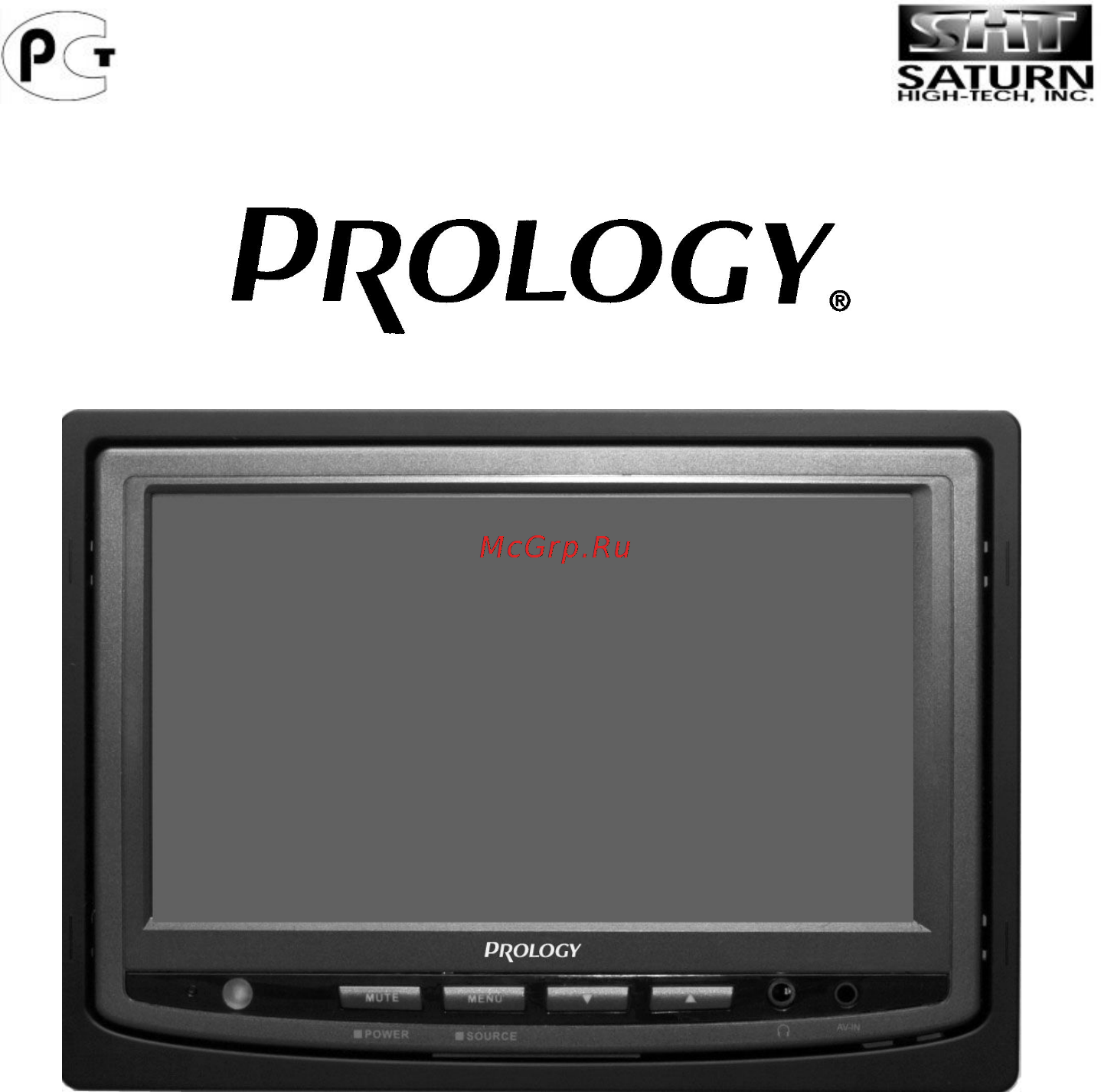 Prology AVM-720S Инструкция по эксплуатации онлайн