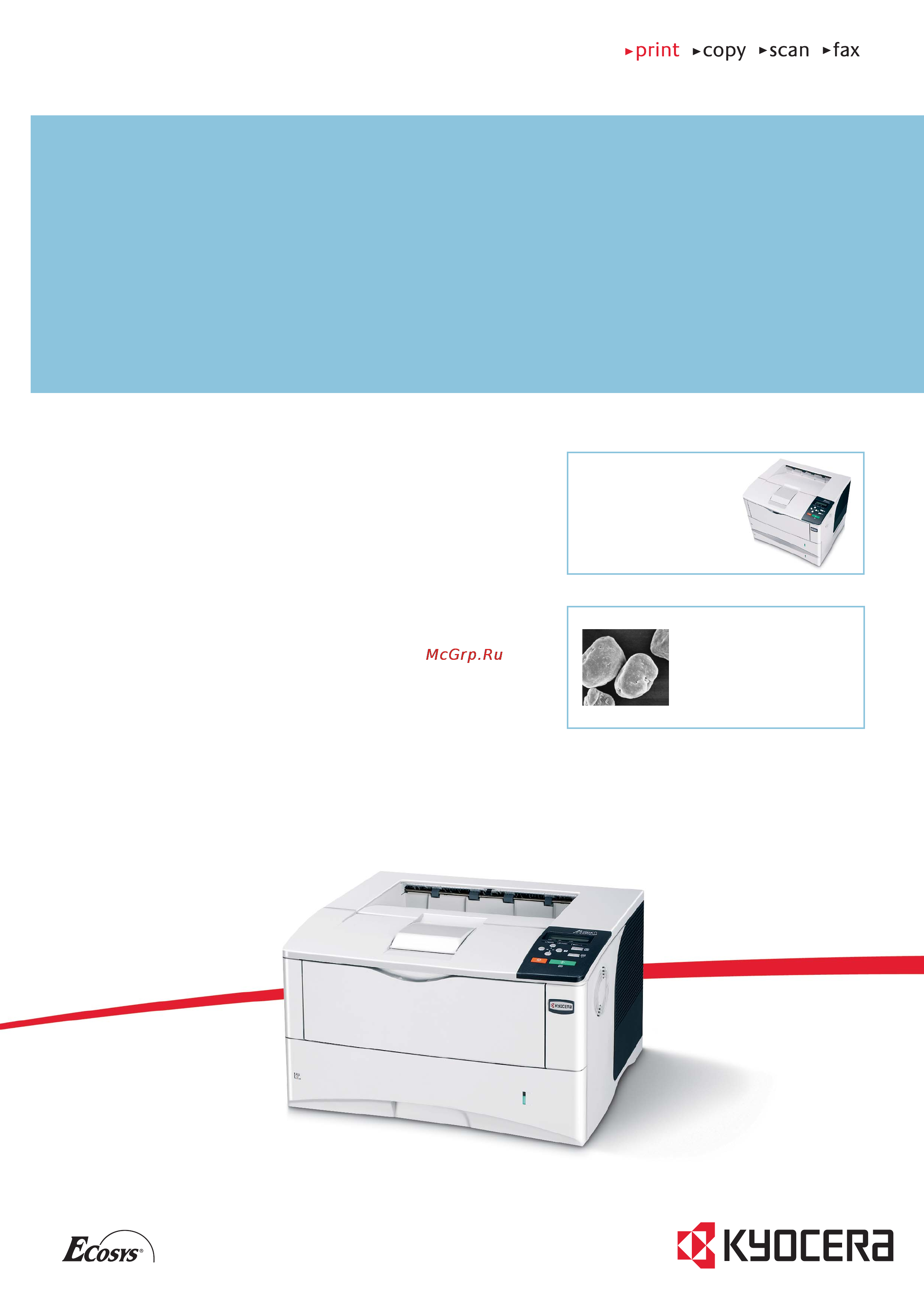 Kyocera FS-6950DN Инструкция по эксплуатации онлайн