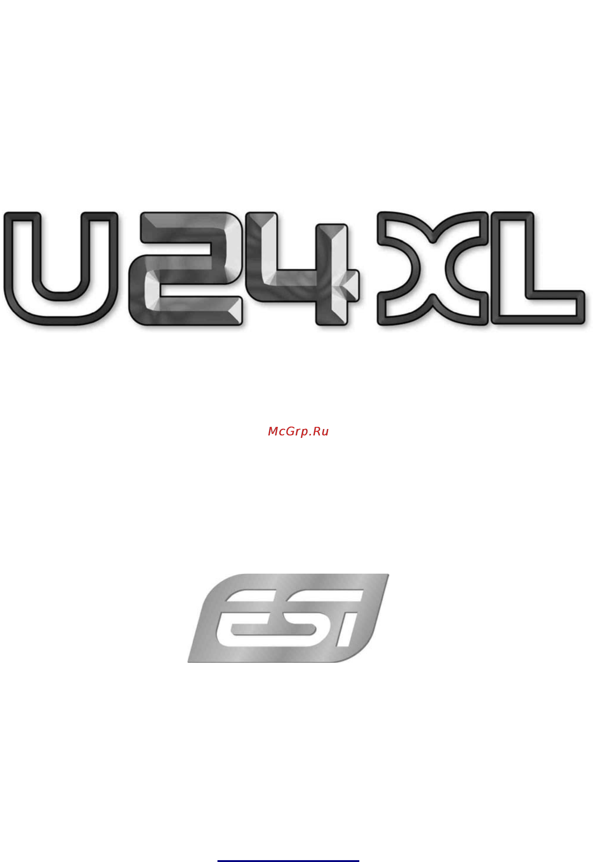 Esi U24XL Инструкция по эксплуатации онлайн
