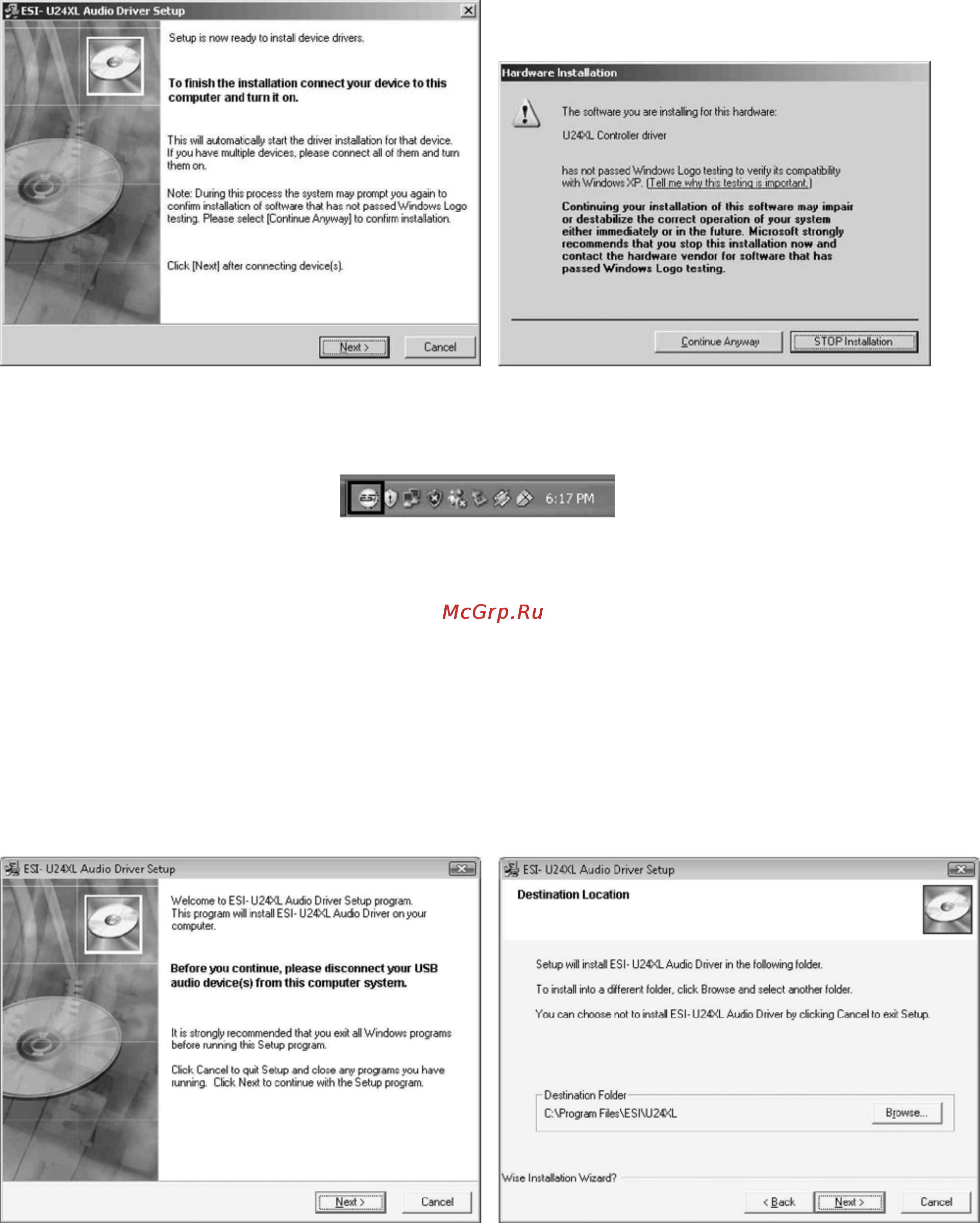 Esi U24XL [5/11] Windows vista