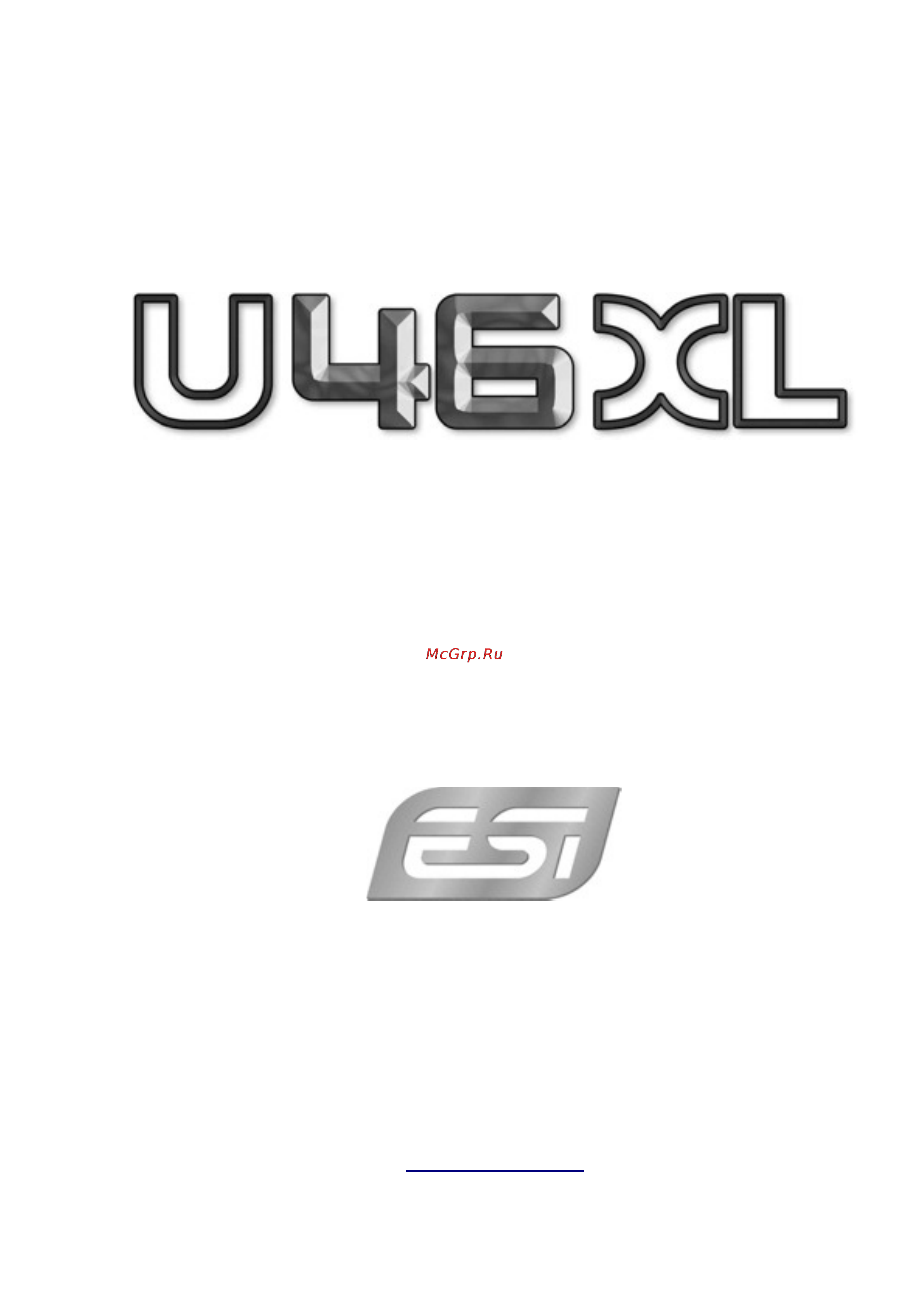 Esi U46XL Инструкция по эксплуатации онлайн