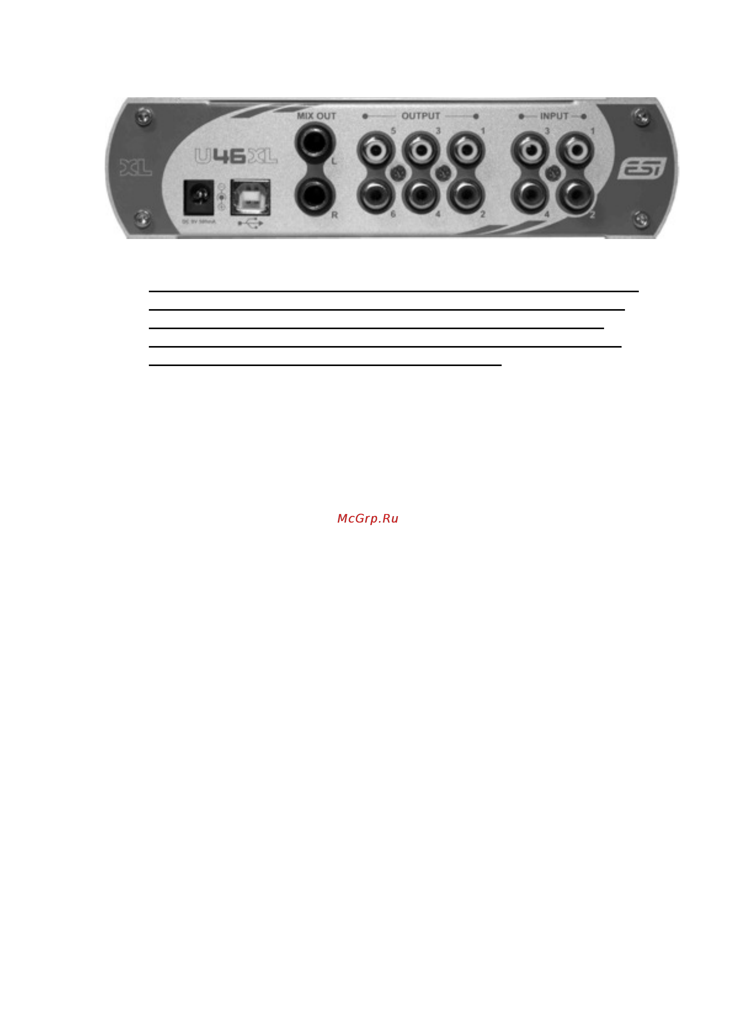 Esi U46XL [4/15] Установка