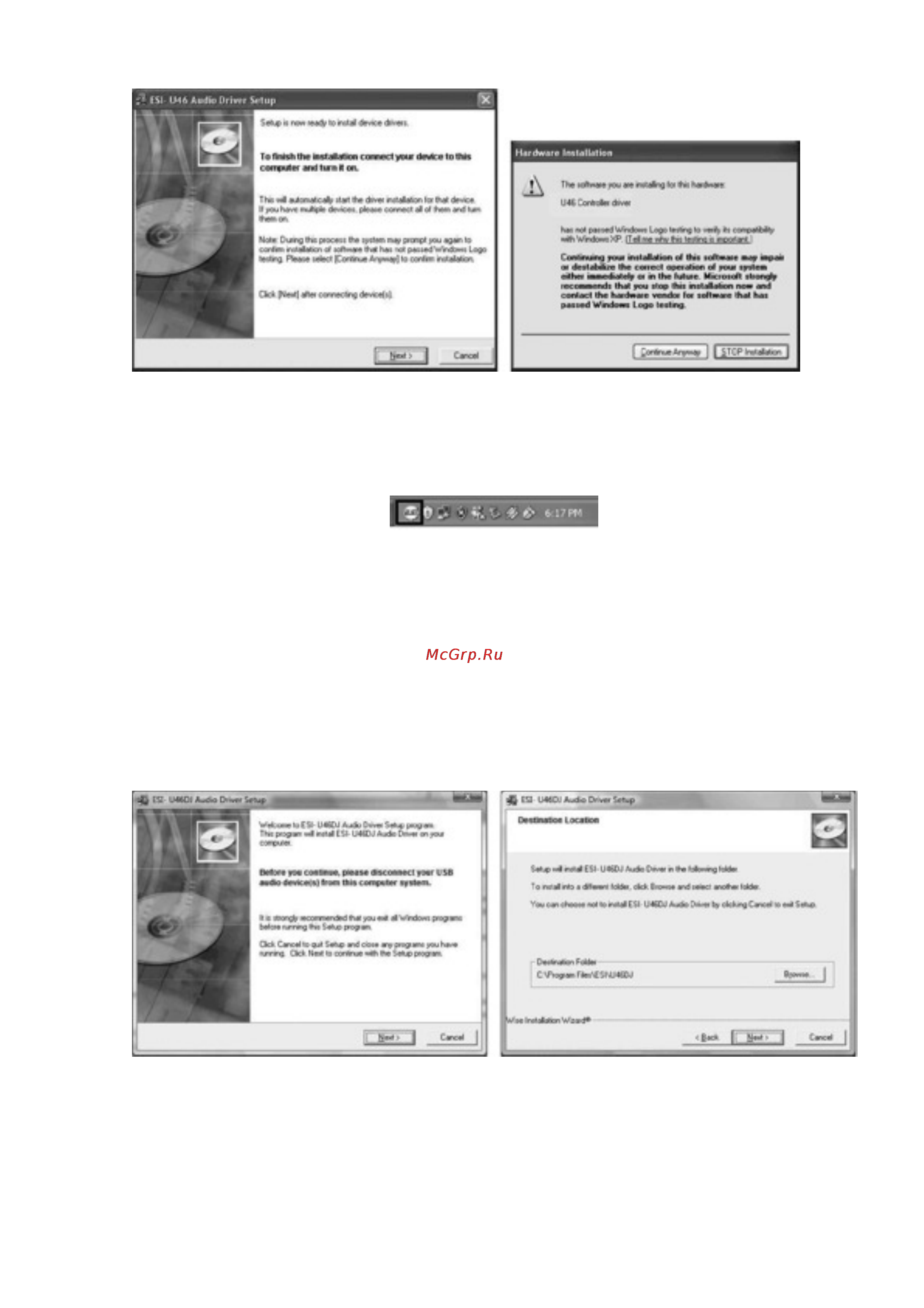 Esi U46XL [6/15] Windows vista