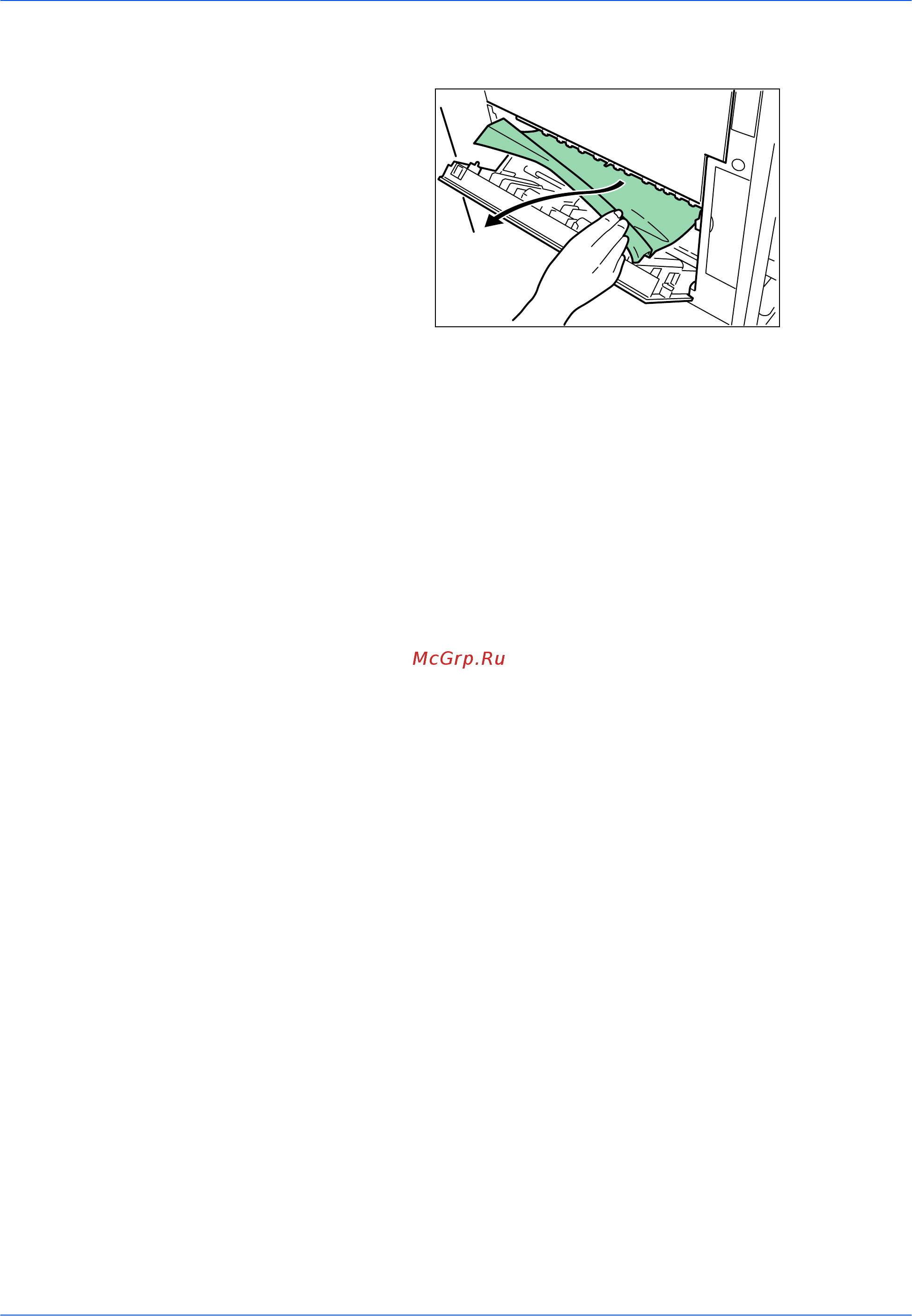 Kyocera FS-9130DN [71/80] Финишер