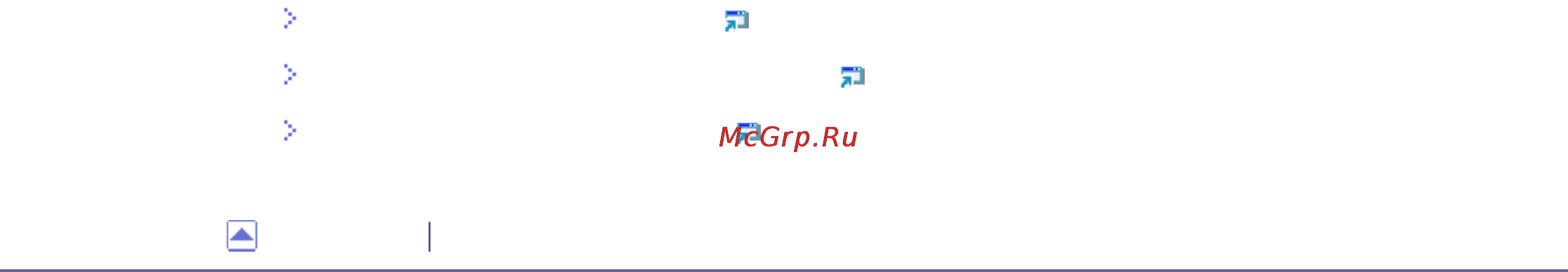 Kyocera FS-C1020MFP Инструкция по эксплуатации онлайн [4/547] 5207