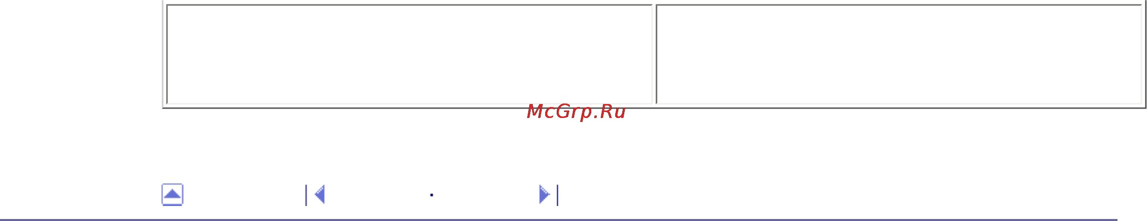 Kyocera FS-C1020MFP Инструкция по эксплуатации онлайн [411/547] 5207