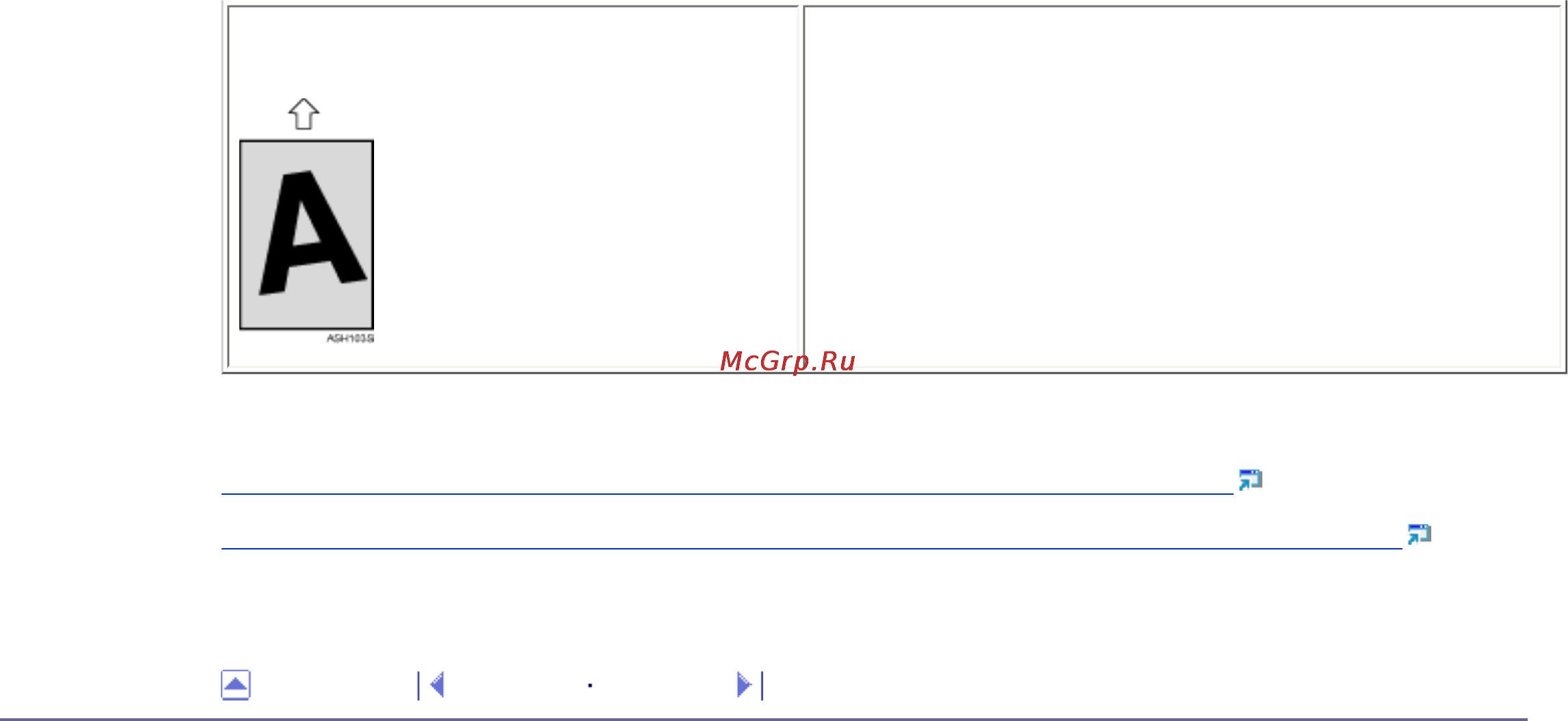 Kyocera FS-C1020MFP [454/547] И з в л е ч е н и е з а с т р я в ше й б у м а г и п р и п е ч а т и