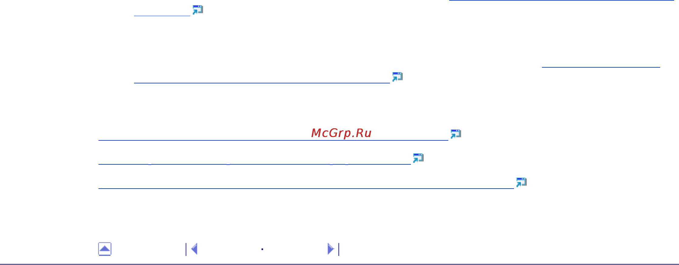 Kyocera FS-C1020MFP [456/547] Е с л и б у м а г а з а с т р я л а в б л о к е п е р е н о с а