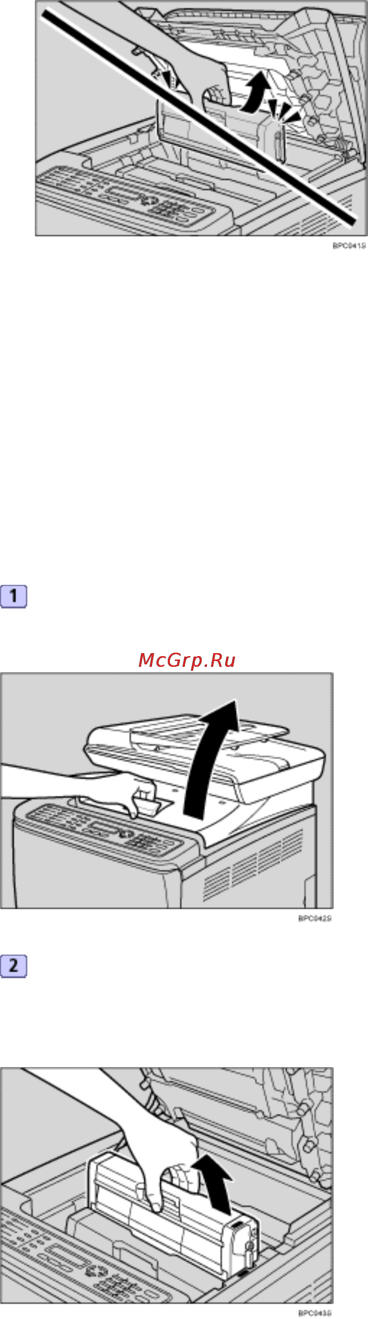 Kyocera FS-C1020MFP [501/547] Н а к л о н и т е п е ч а т а ю щи й к а р т р и д ж в п е р е д и в ы т я н и т е е г о