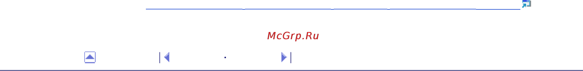 Kyocera FS-C1020MFP Инструкция по эксплуатации онлайн [65/547] 5207