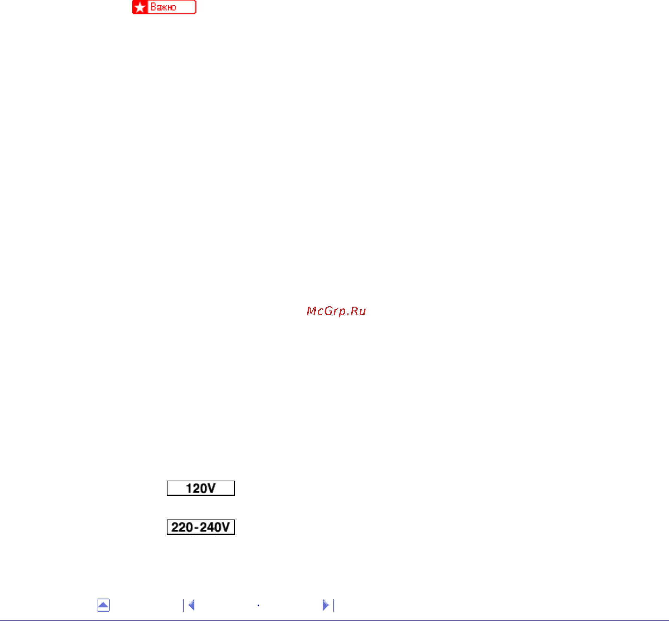 Kyocera FS-C1020MFP [78/547] 120 в 50 60 г ц 11 a и л и б о л е е в п о л н о й к о м п л е к т а ц и и