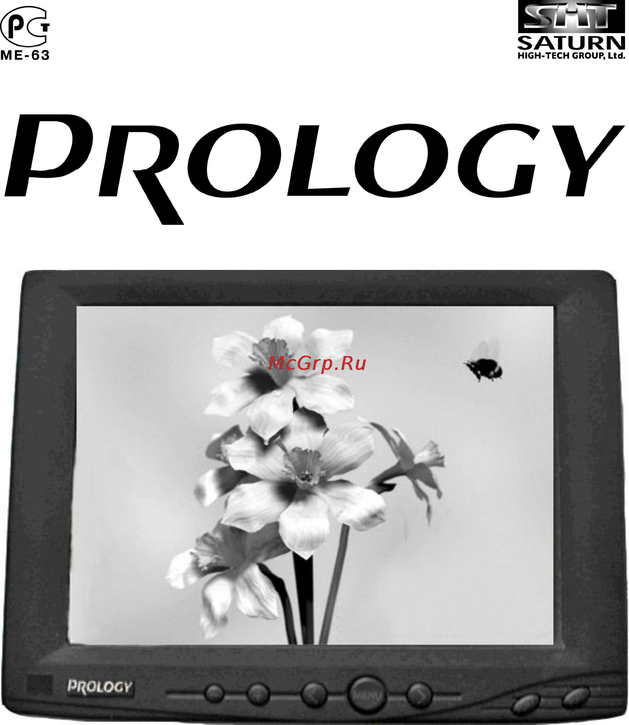 Prology PCM-700 Инструкция по эксплуатации онлайн