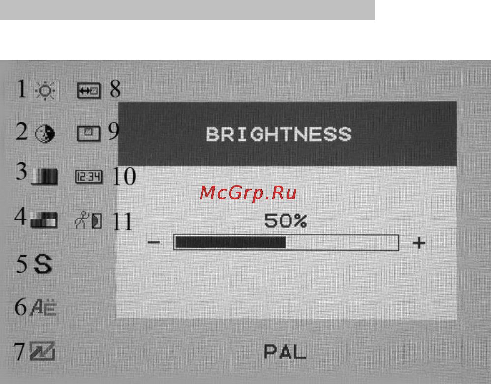 Prology PCM-700 [8/16] Система экранных меню osd
