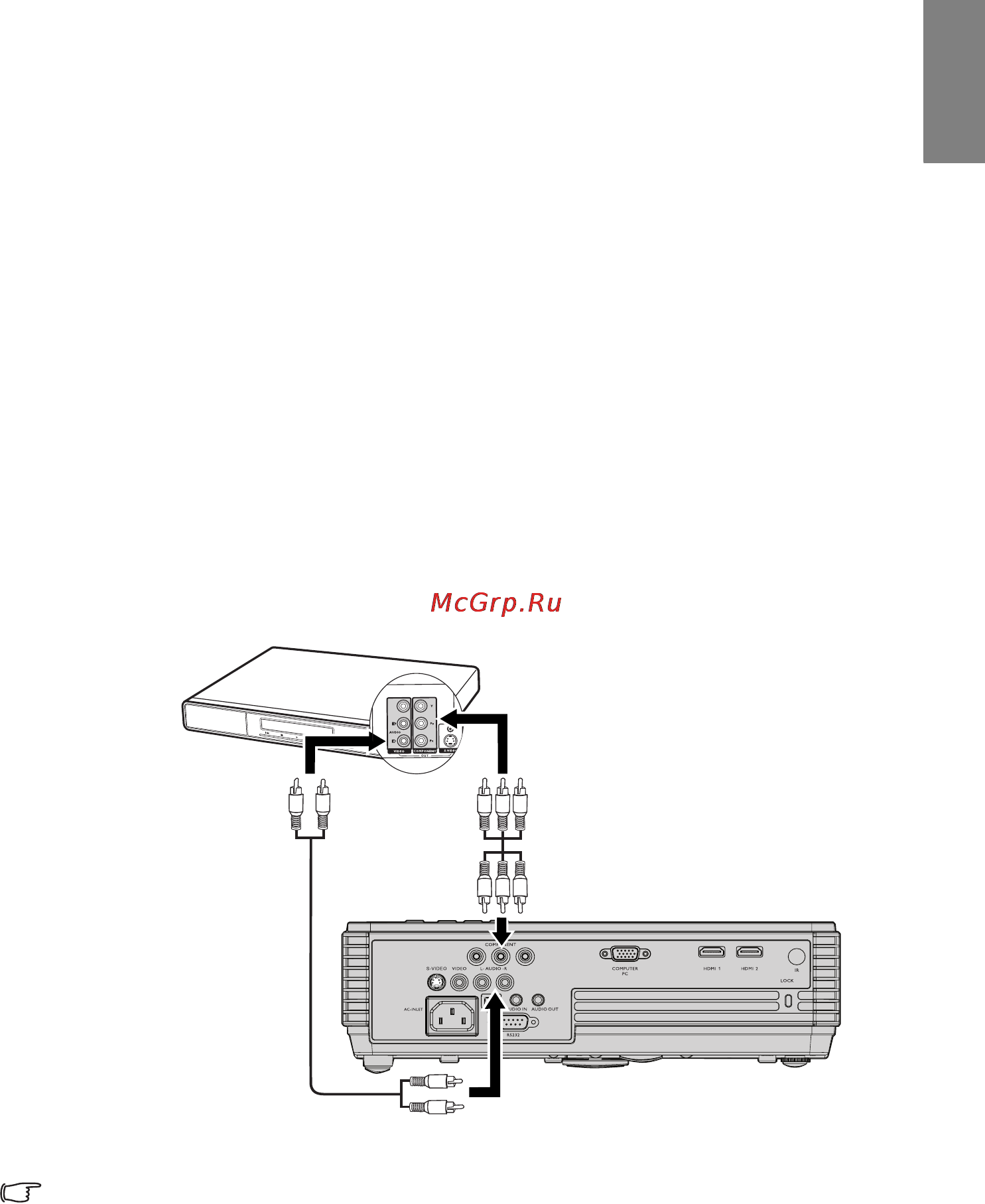Benq W600+ [21/69] Подключение источника component video