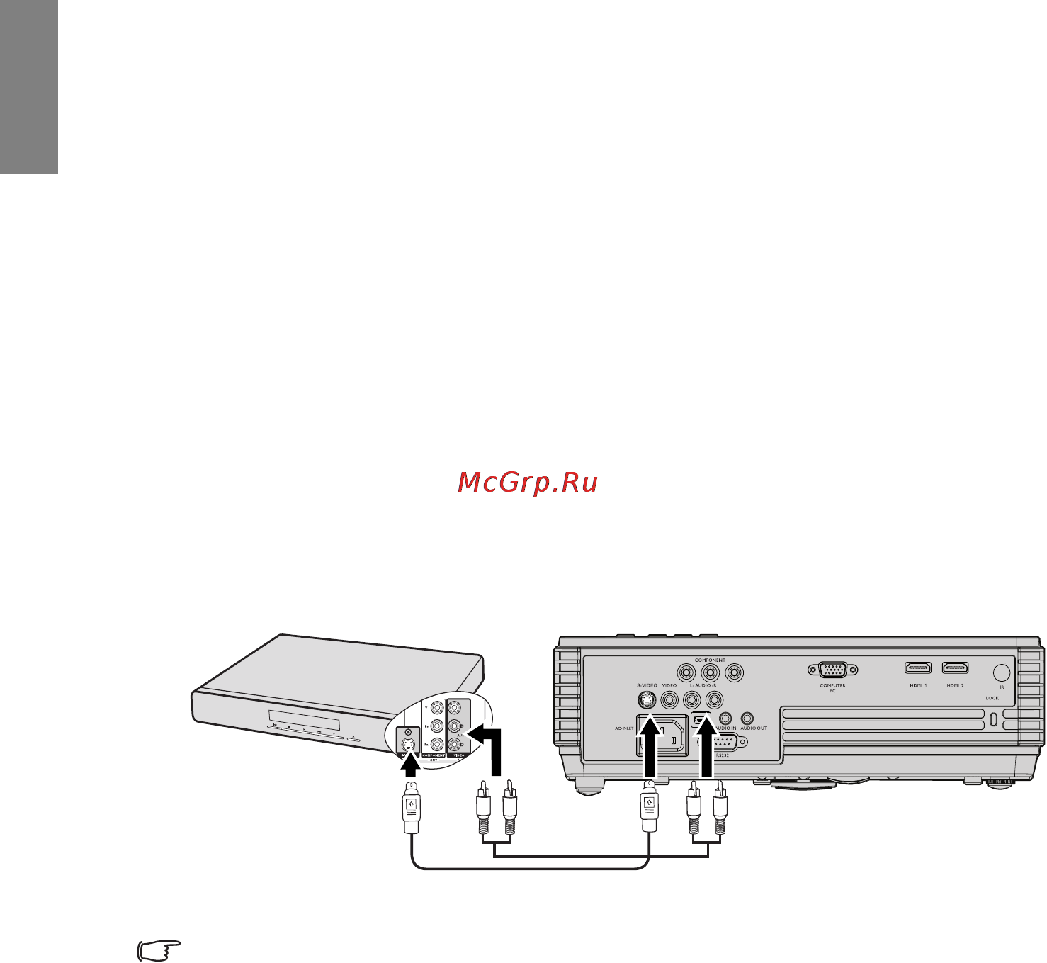 Benq W600+ [22/69] Подключение источника s video