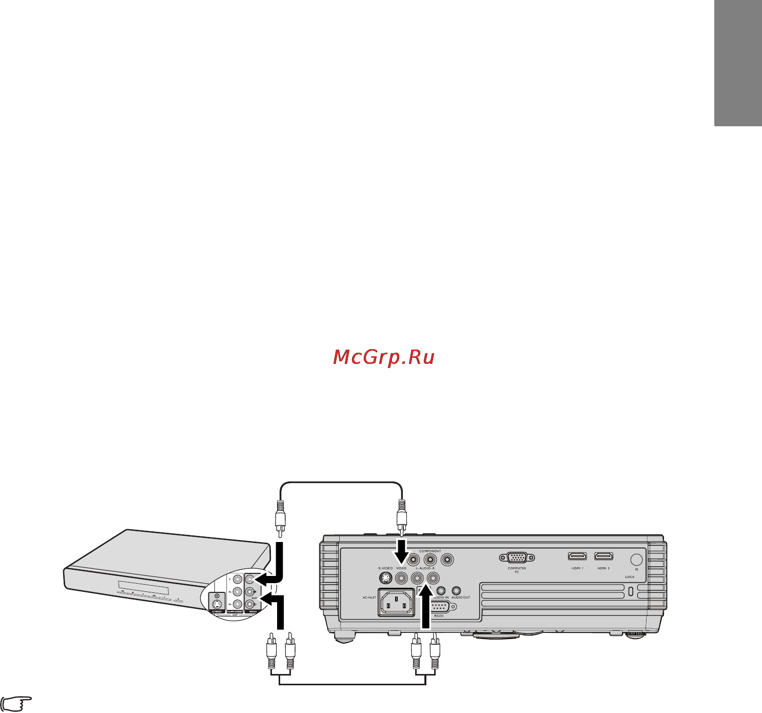 Benq W600+ [23/69] Подключение источника composite video