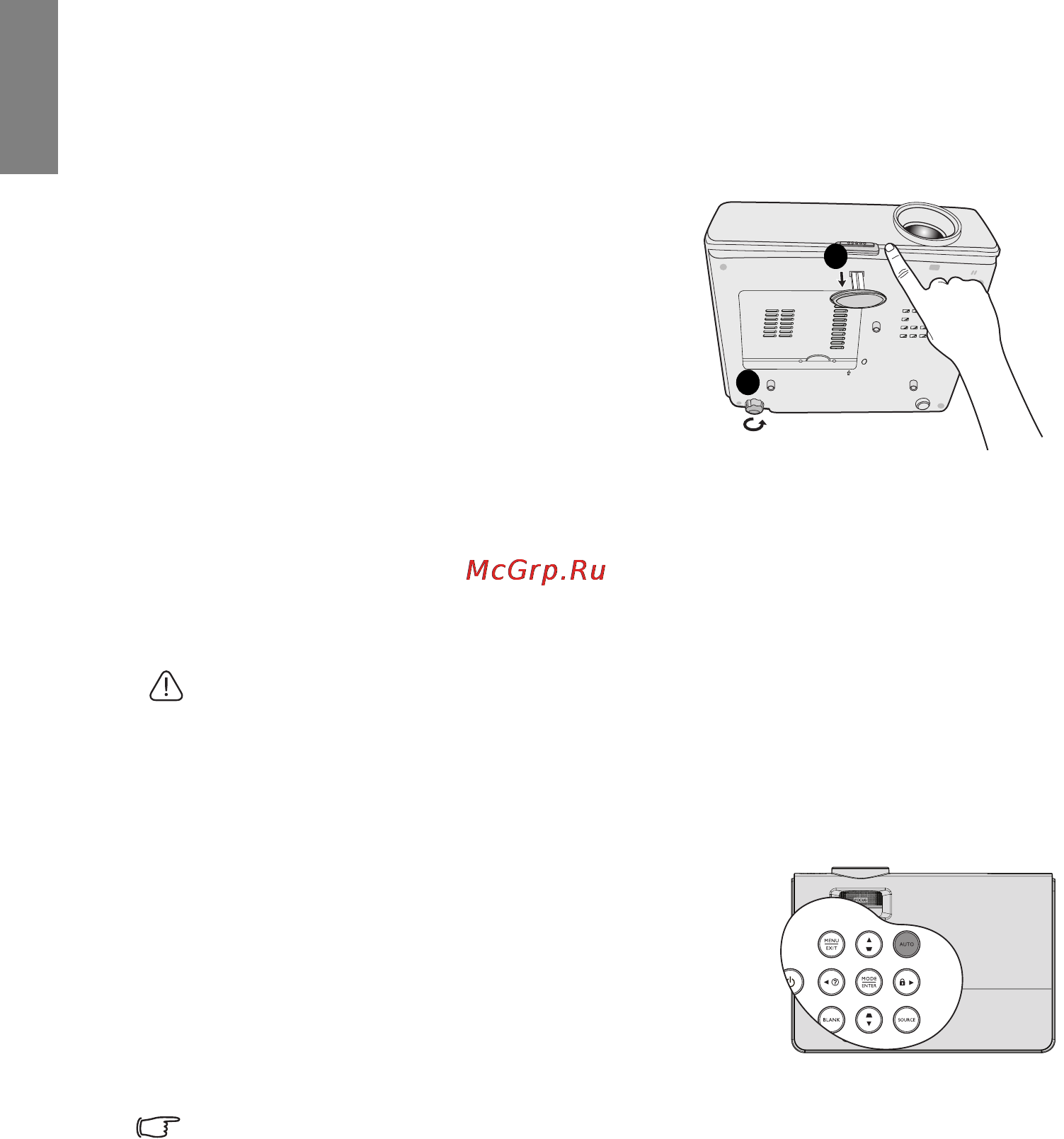 Benq W600+ [30/69] Настройка угла проецирования