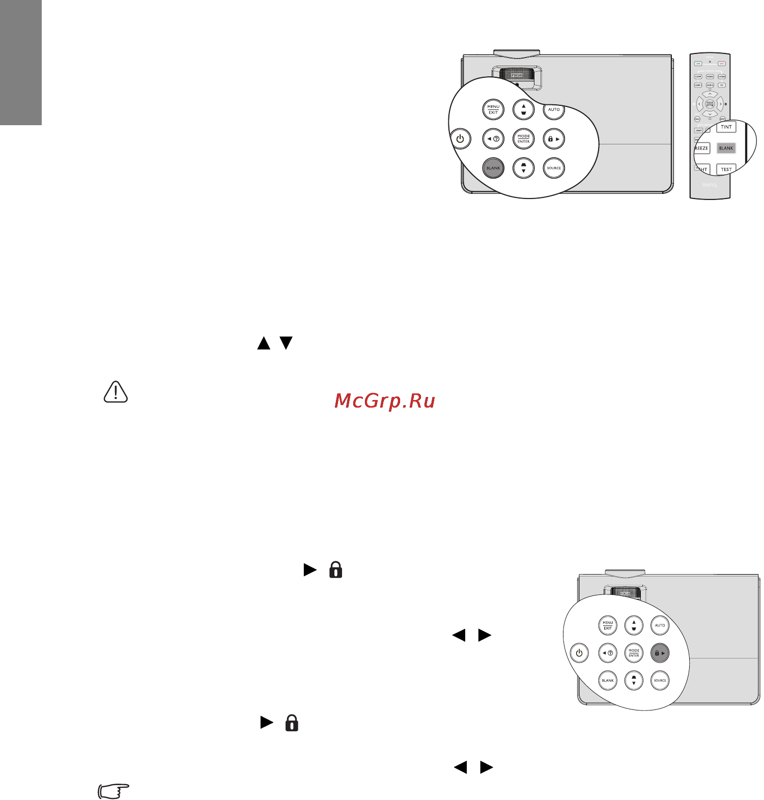 Benq W600+ [40/69] Русский