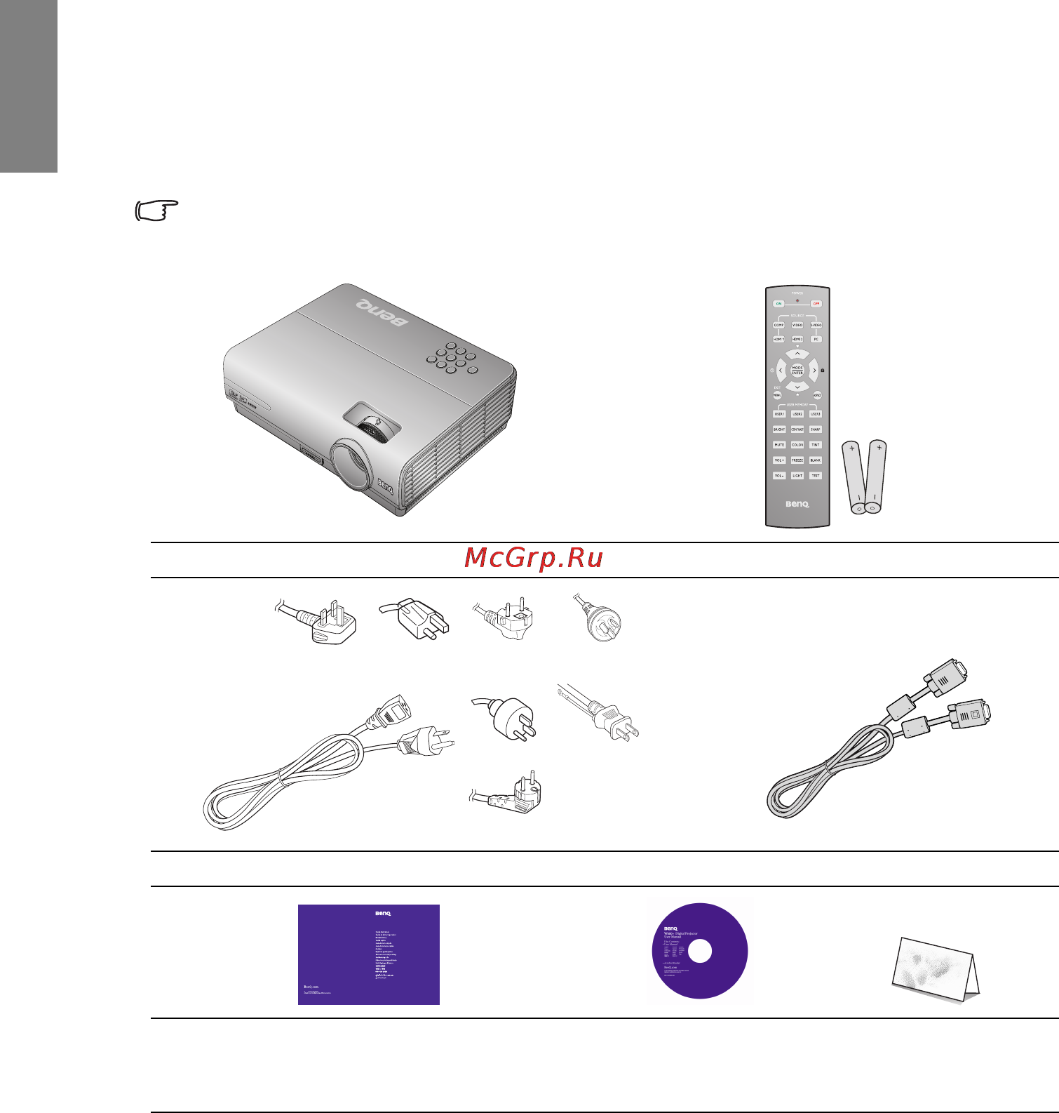 Benq W600+ [8/69] Комплектация