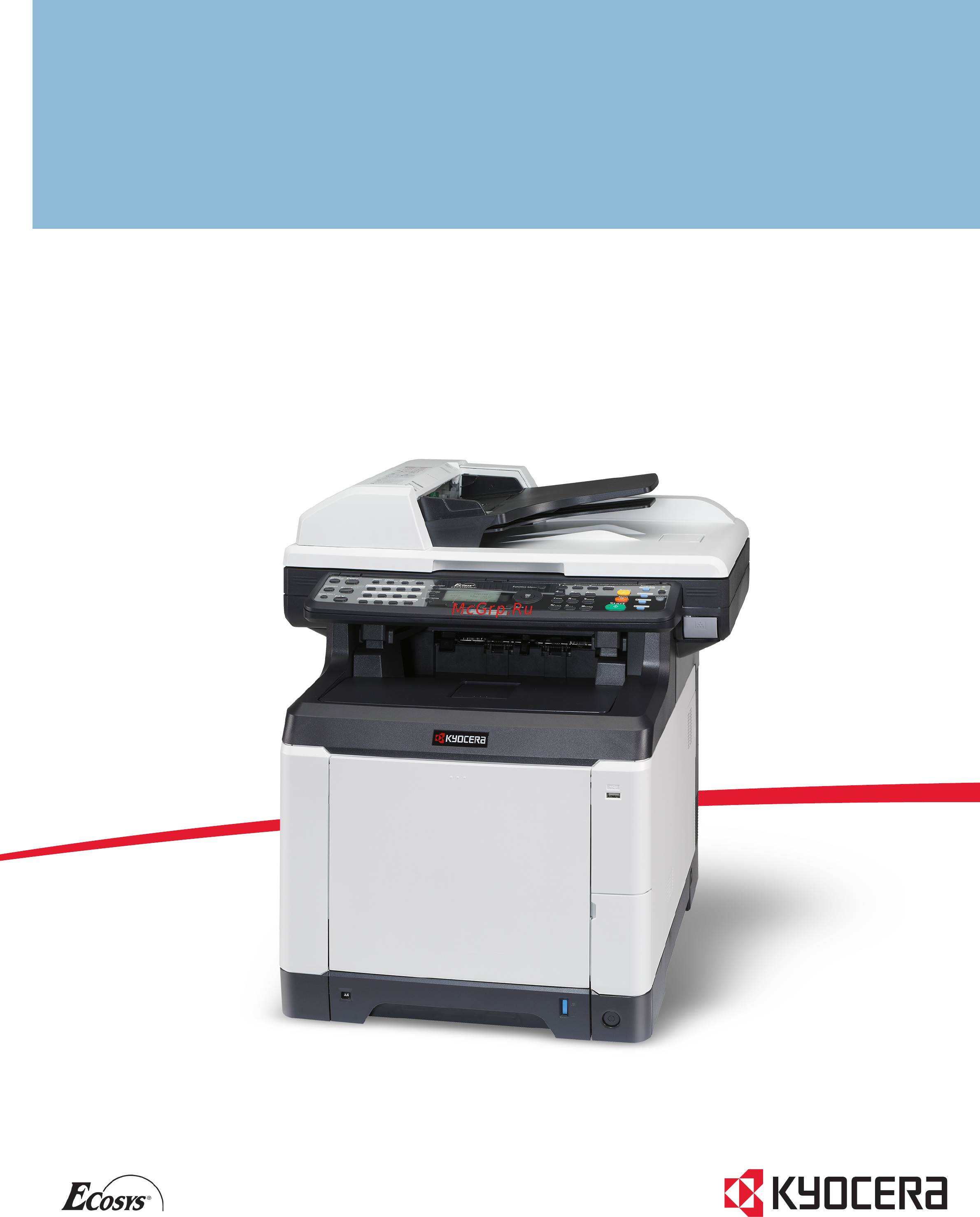 Kyocera FS-C2126MFP Инструкция по эксплуатации онлайн