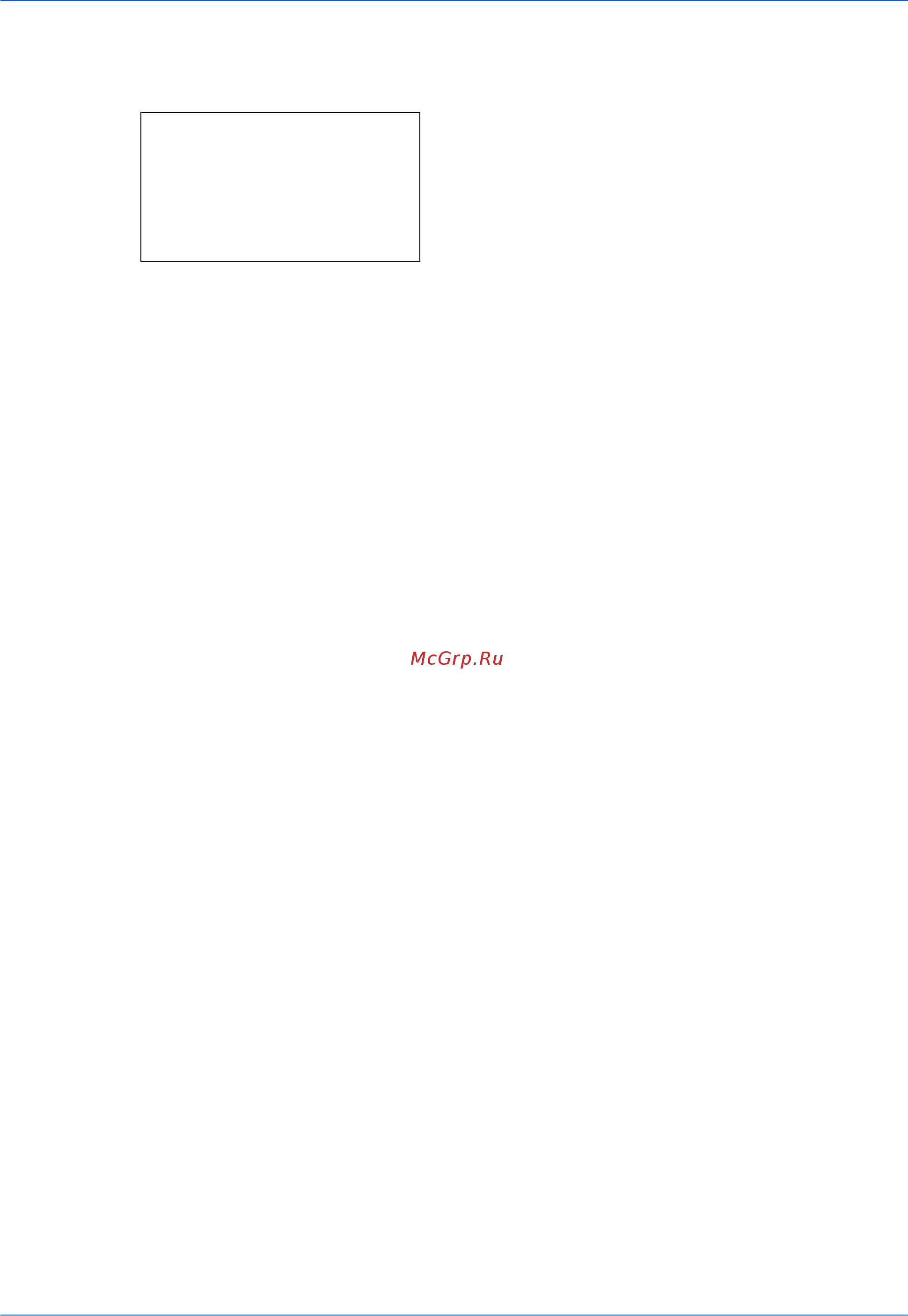 Kyocera FS-C2026MFP+Ext [107/194] Светлее 1