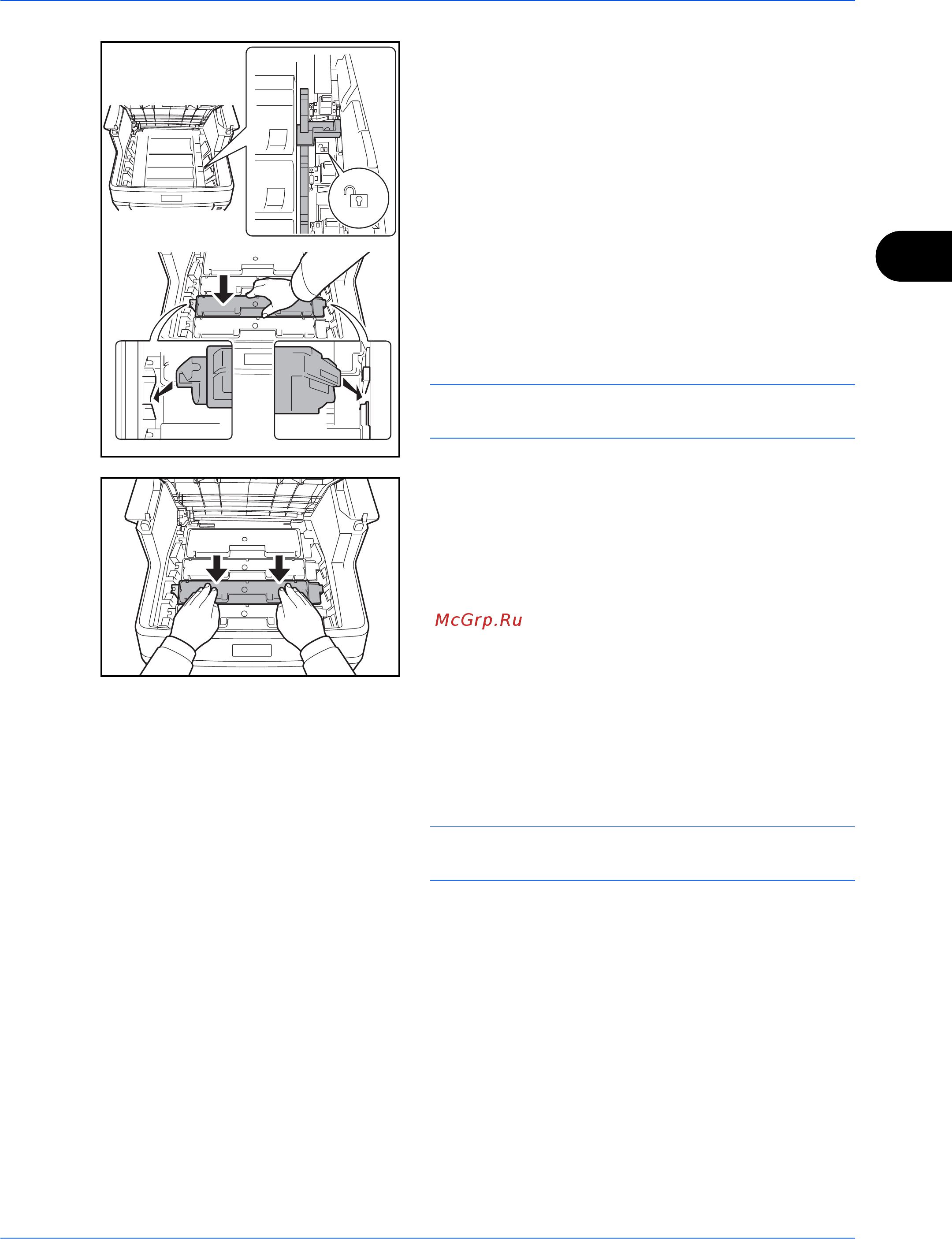 Kyocera FS-C2026MFP+Ext [152/194] Примечание