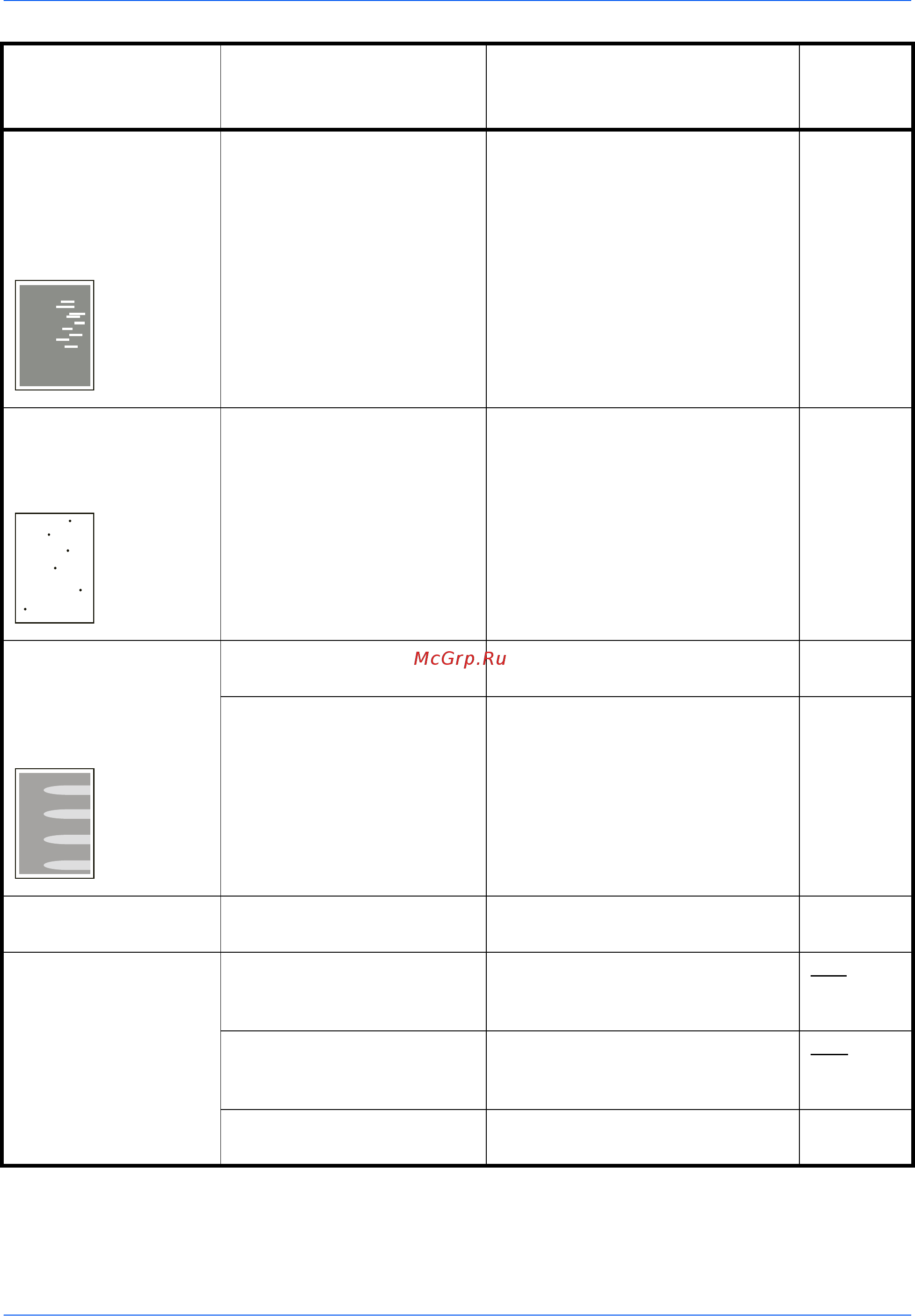 Kyocera FS-C2126MFP Инструкция по эксплуатации онлайн [163/194] 5223