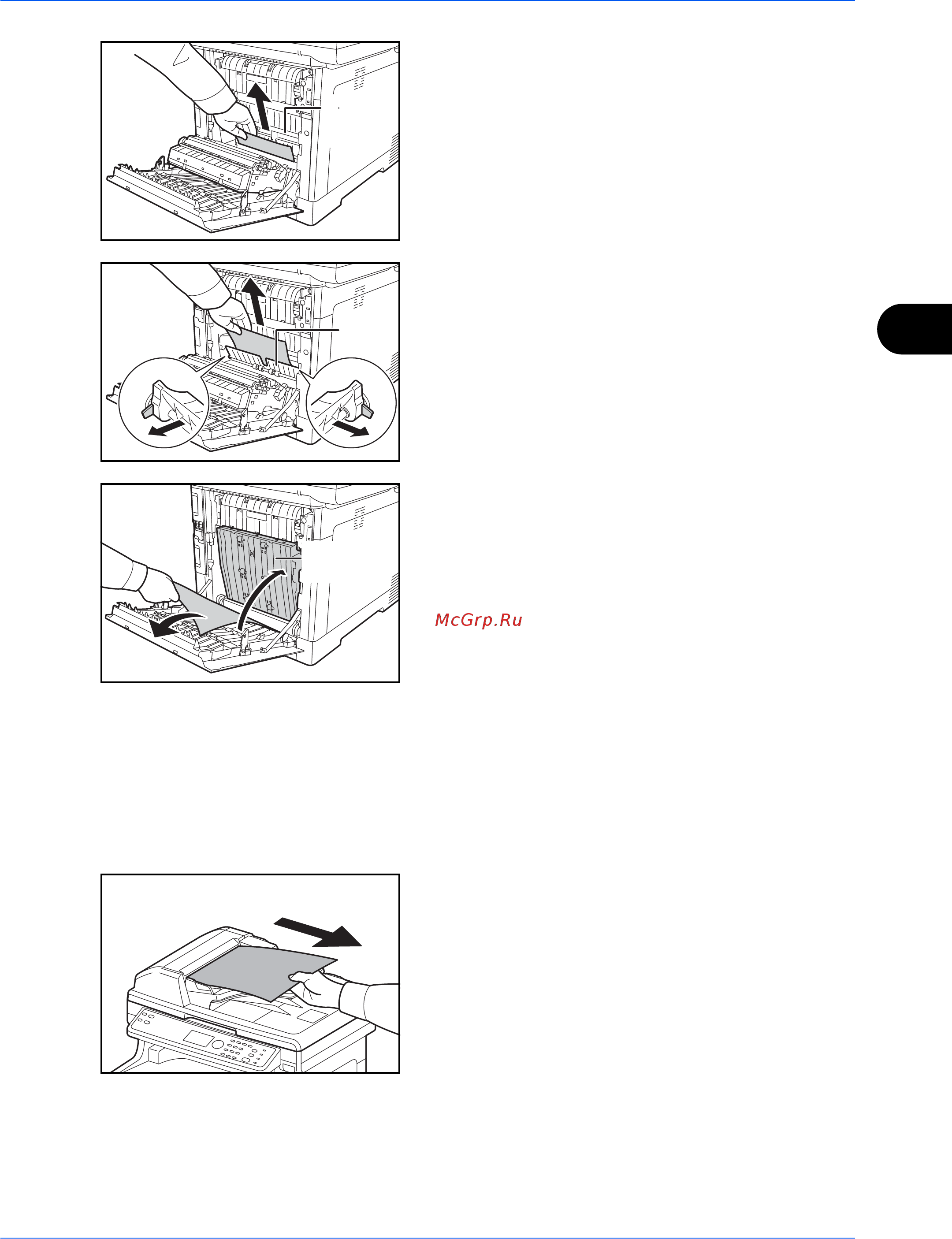 Kyocera FS-C2126MFP [178/194] Обработчик документов