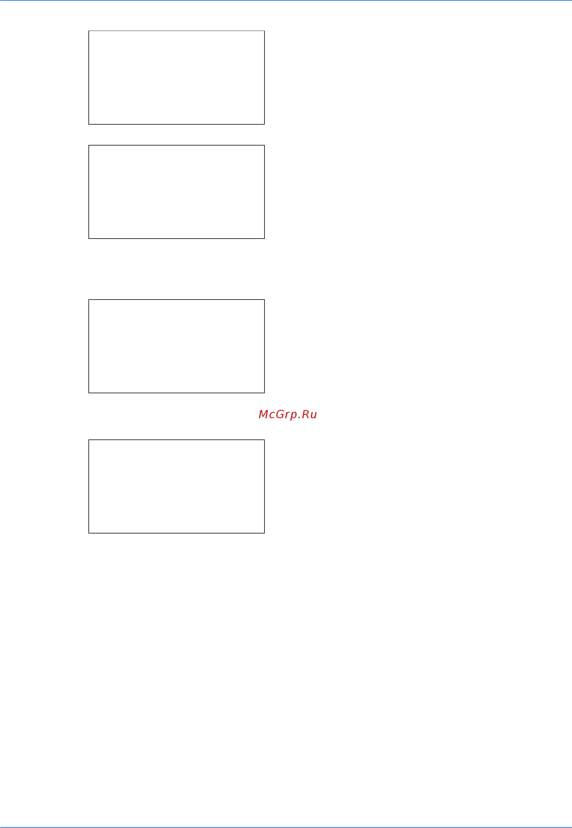 Kyocera FS-C2026MFP+Ext [183/194] Id карта