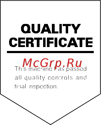 Kyocera FS-C2026MFP+Ext Инструкция по эксплуатации онлайн [192/194] 5216