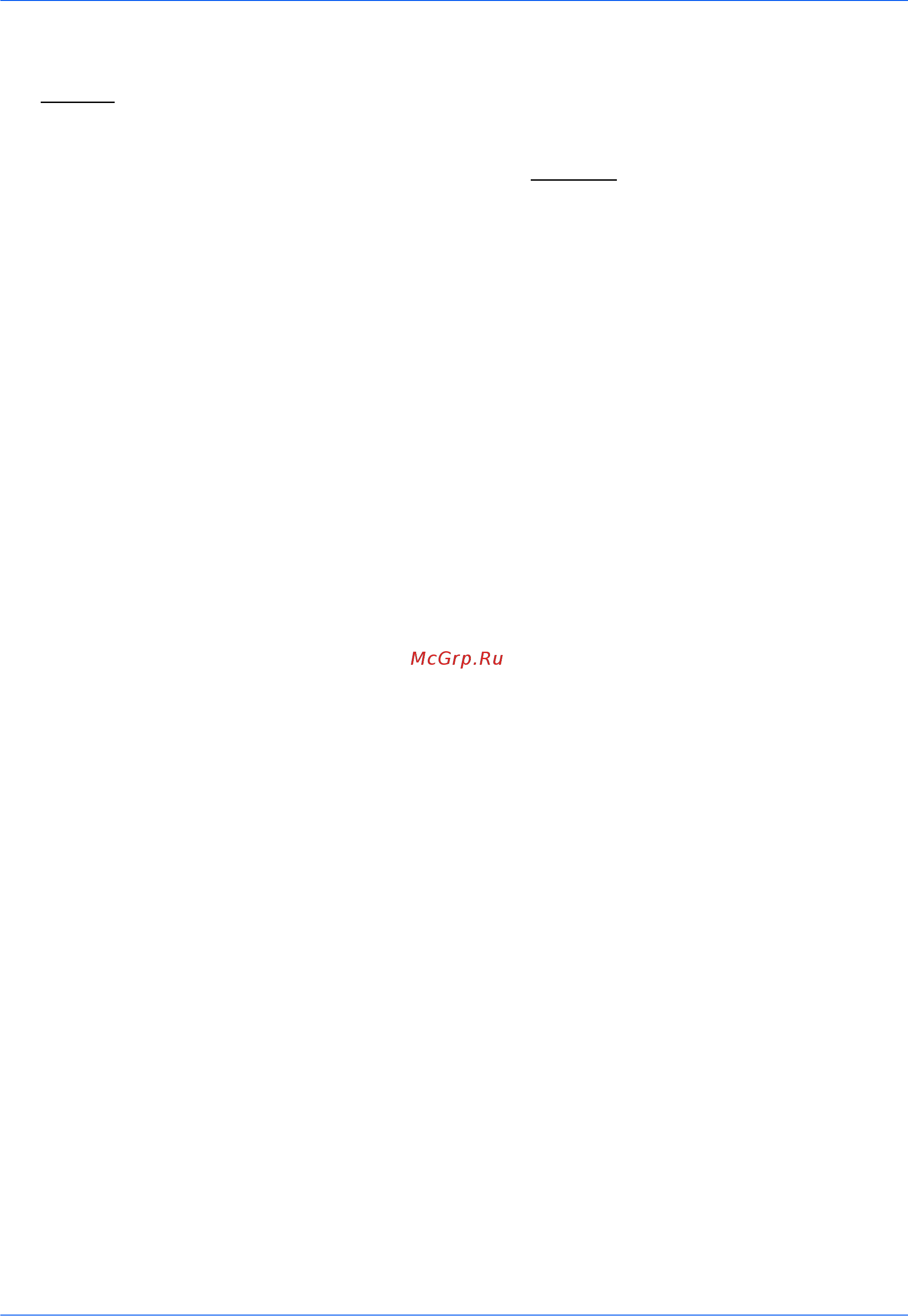 Kyocera FS-C2026MFP+Ext [30/194] Monotype imaging license agreement